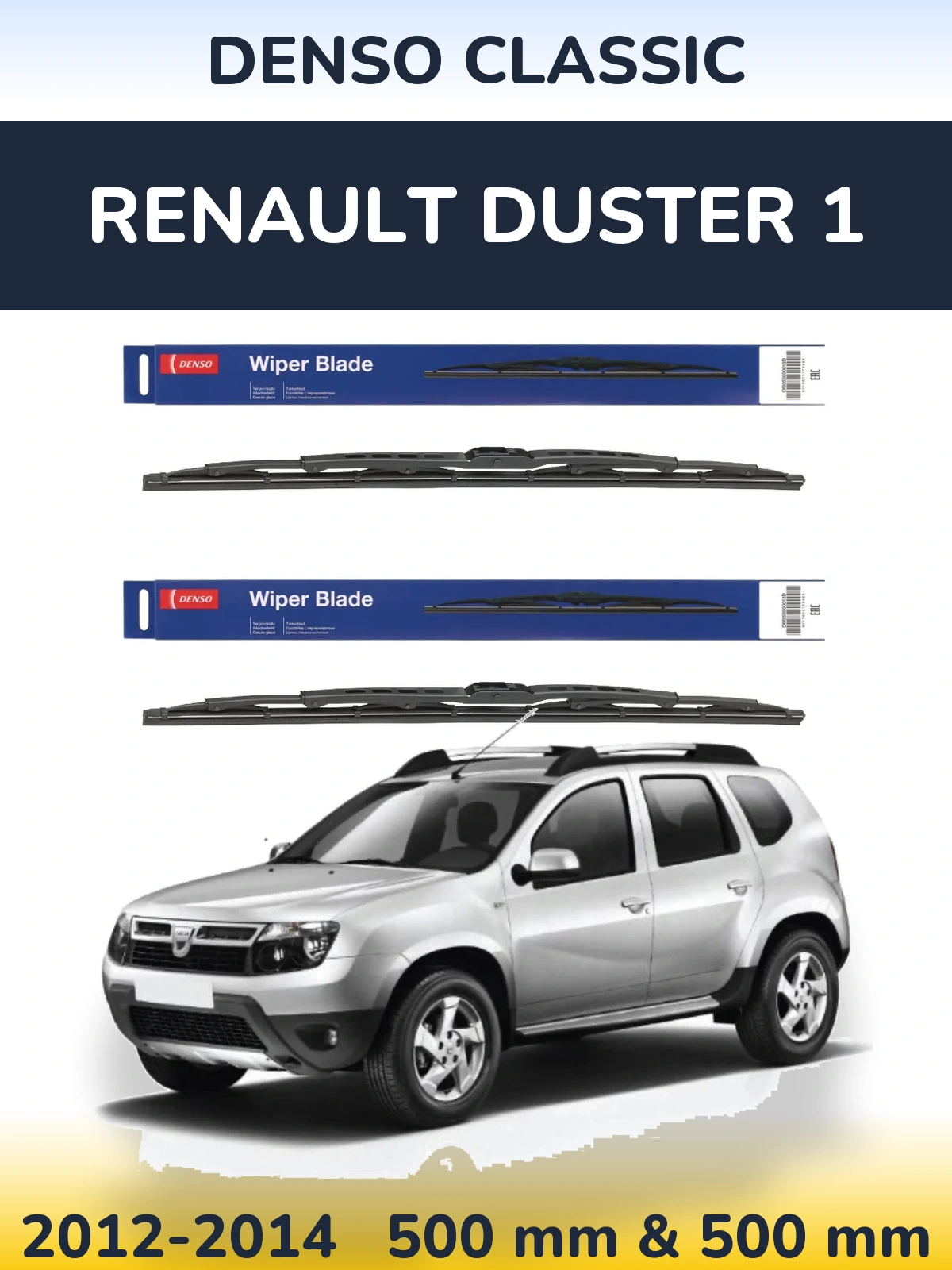 Front wiper blade set Denso Classic 500 & 500 mm for Renault Duster 1 2012-2014