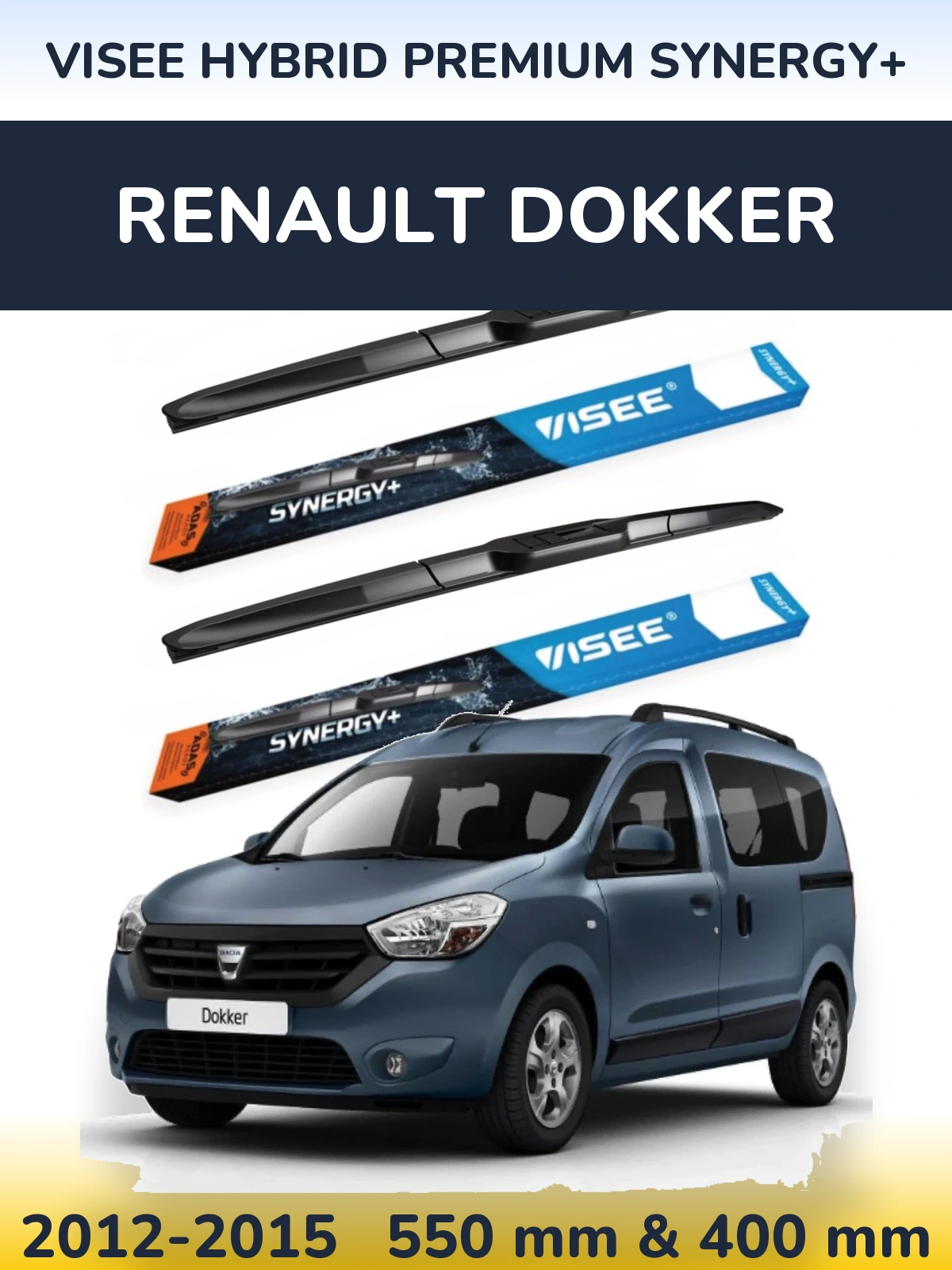 Комплект передних дворников VISEE HYBRID PREMIUM SYNERGY+ 550 & 400 мм для Renault Dokker 2012-2015