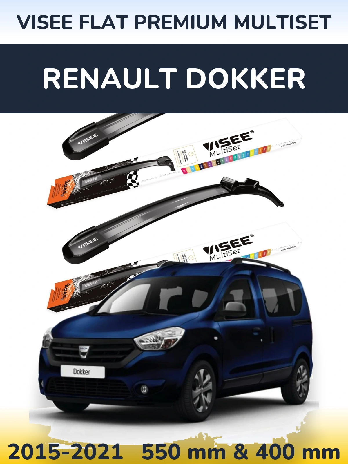 Комплект передних дворников VISEE FLAT PREMIUM MultiSet 550 & 400 мм для Renault Dokker 2015-2021