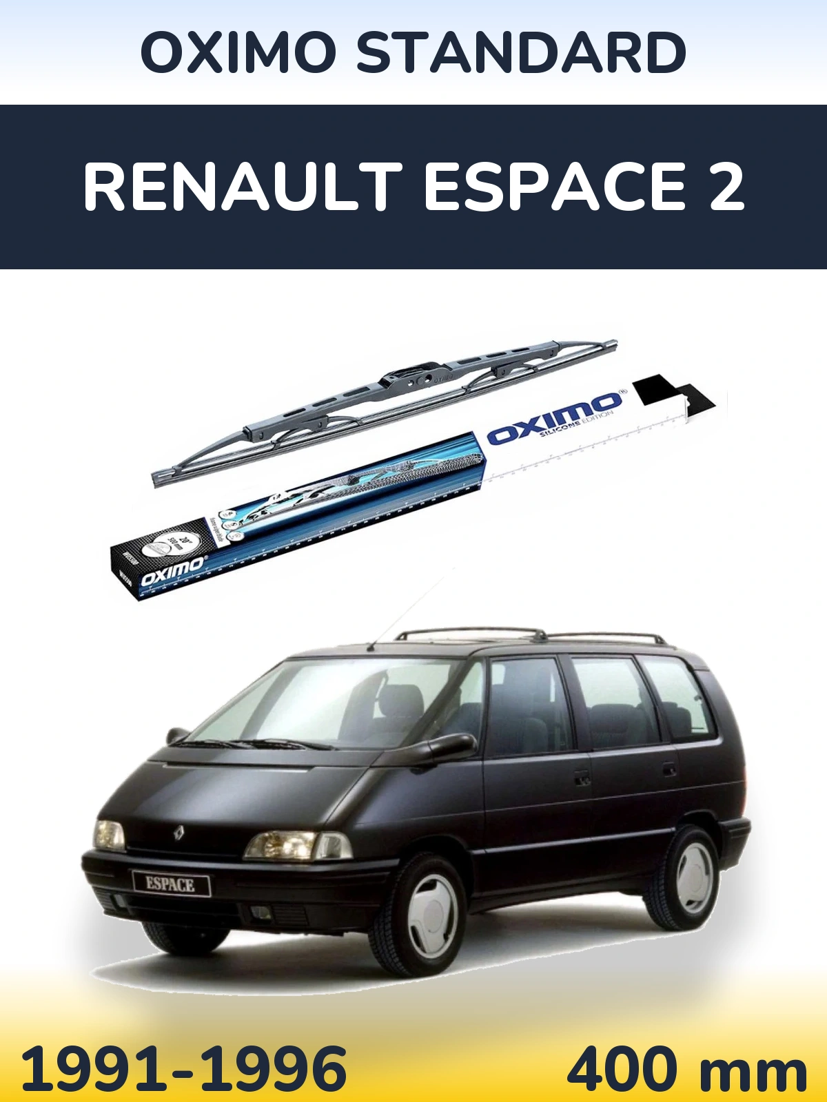Задний дворник Oximo Standard 400 мм для Renault Espace 2 1991-1996