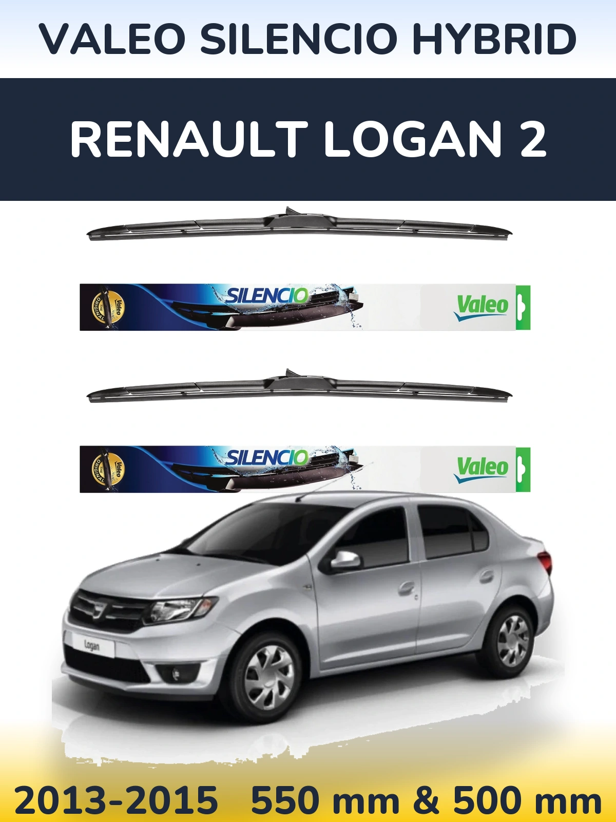 Комплект передних дворников Valeo Silencio Hybrid 550 & 500 мм для Renault Logan 2 2013-2015