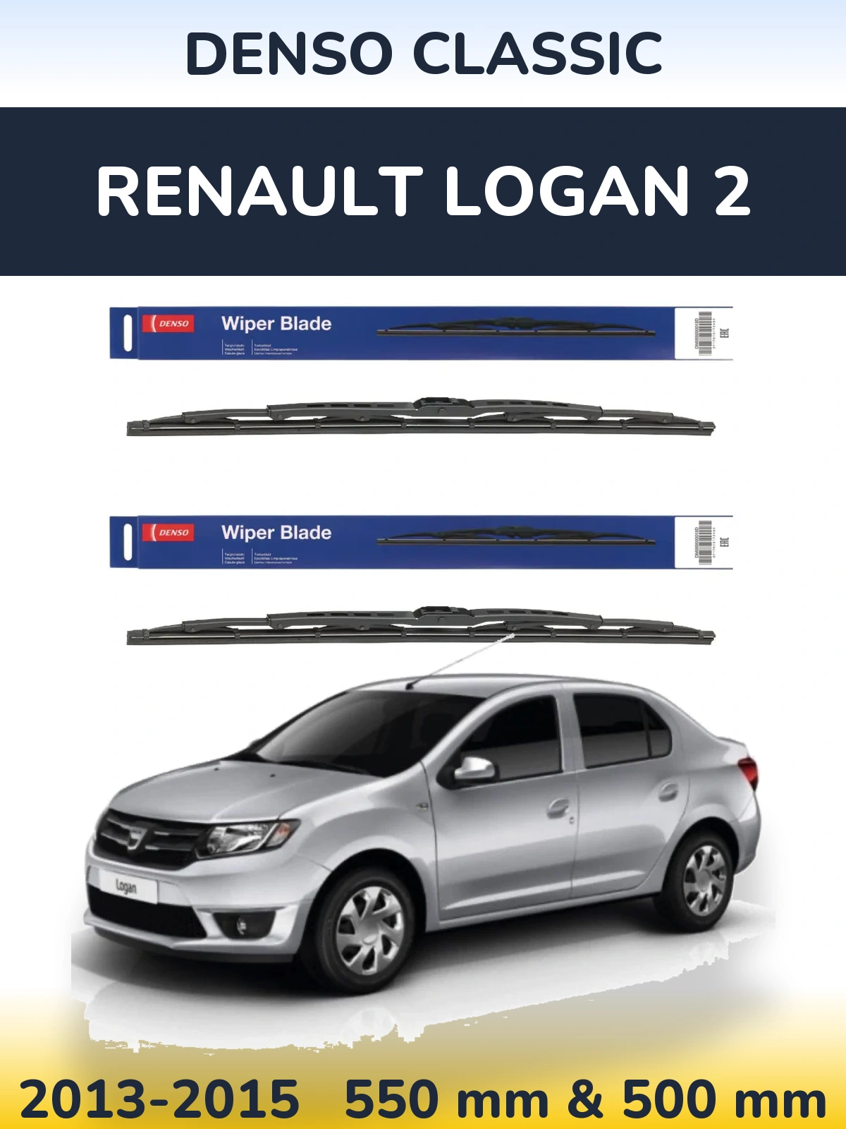 Komplet przednich wycieraczek Denso Classic 550 & 500 mm do Renault Logan 2 2013-2015