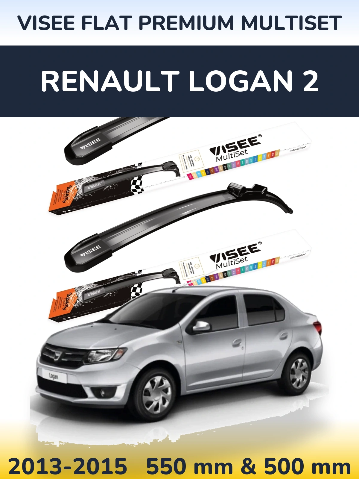 Комплект передніх щіток VISEE FLAT PREMIUM MultiSet 550 & 500 мм для Renault Logan 2 2013-2015