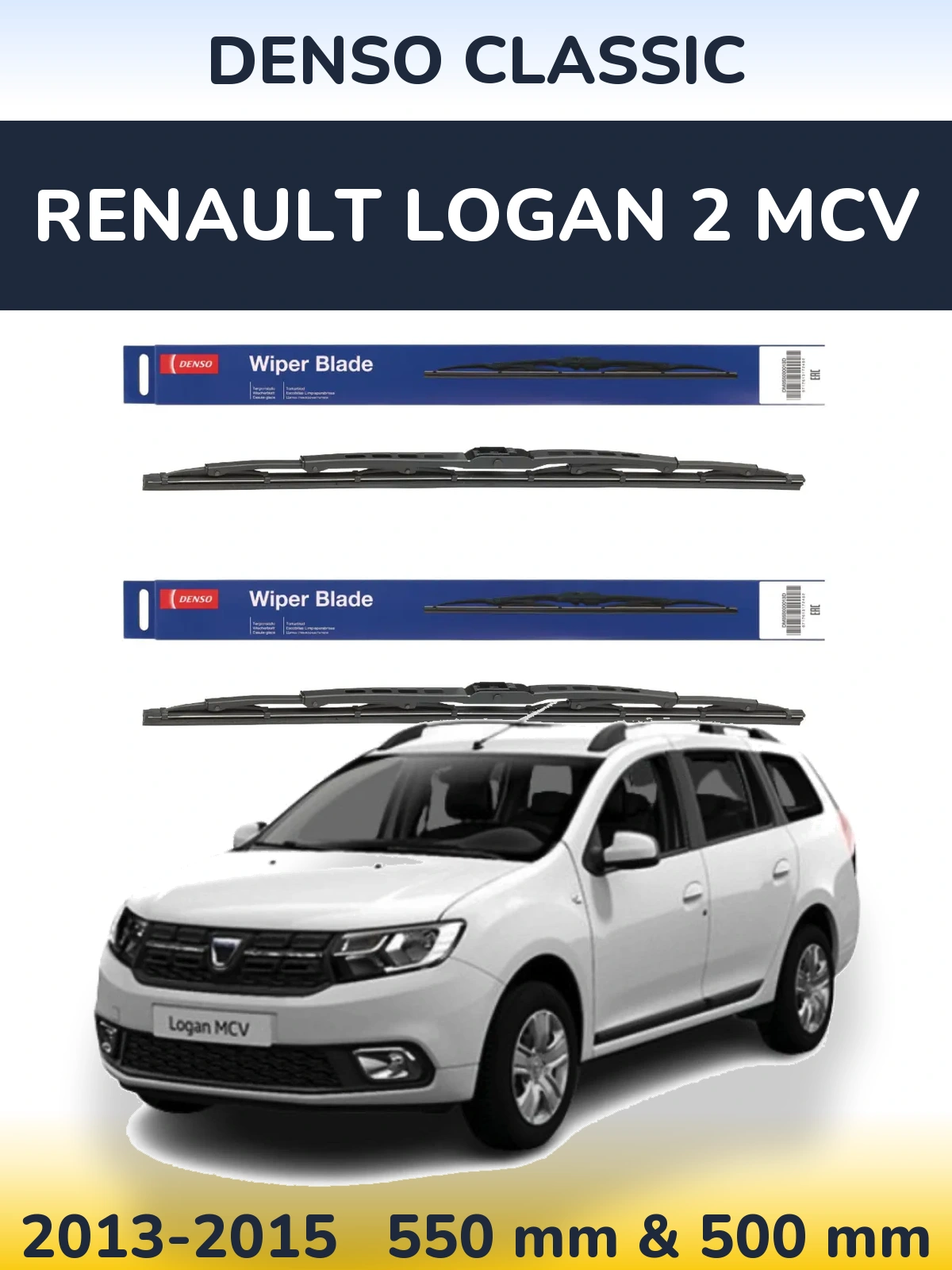 Front wiper blade set Denso Classic 550 & 500 mm for Renault Logan 2 MCV 2013-2015