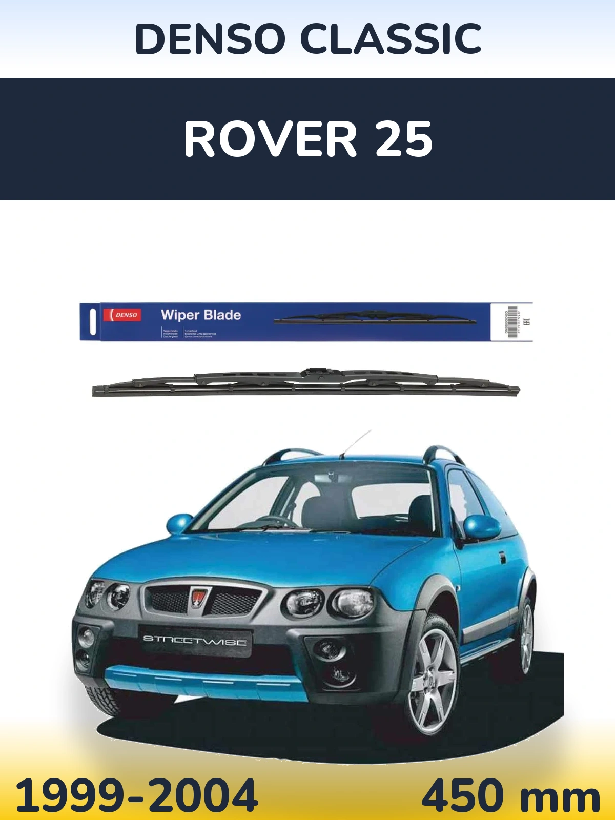 Задний дворник Denso Classic 450 мм для Rover 25 1999-2004