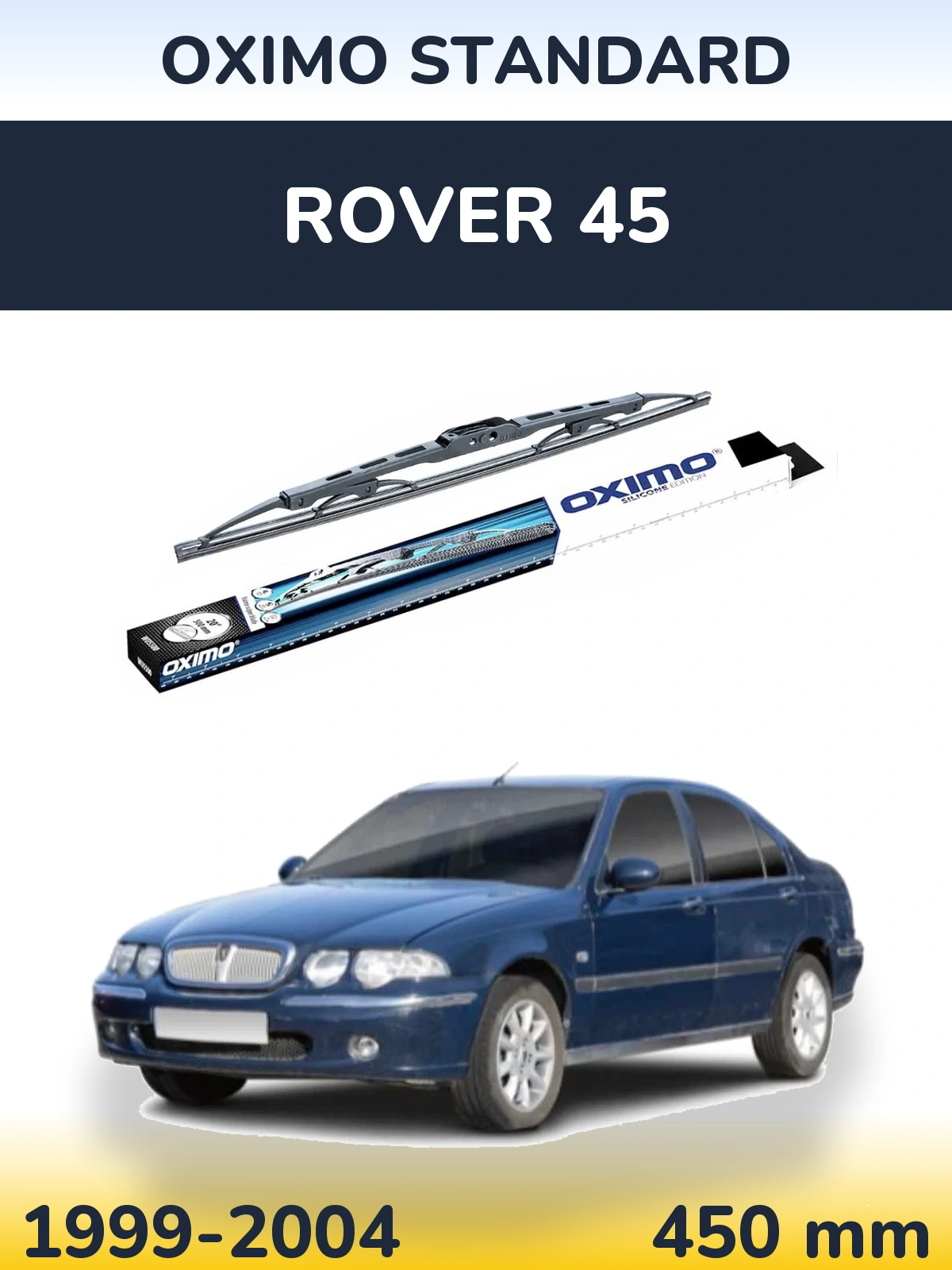Задний дворник Oximo Standard 450 мм для Rover 45 1999-2004