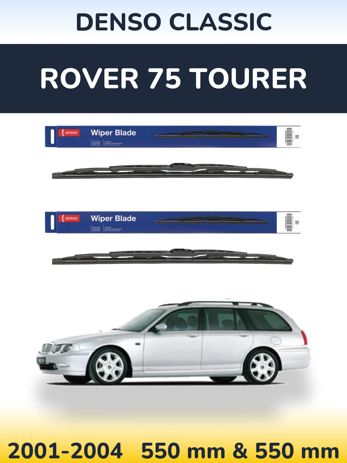 Комплект передних дворников Denso Classic 550 & 550 мм для Rover 75 Tourer 2001-2004
