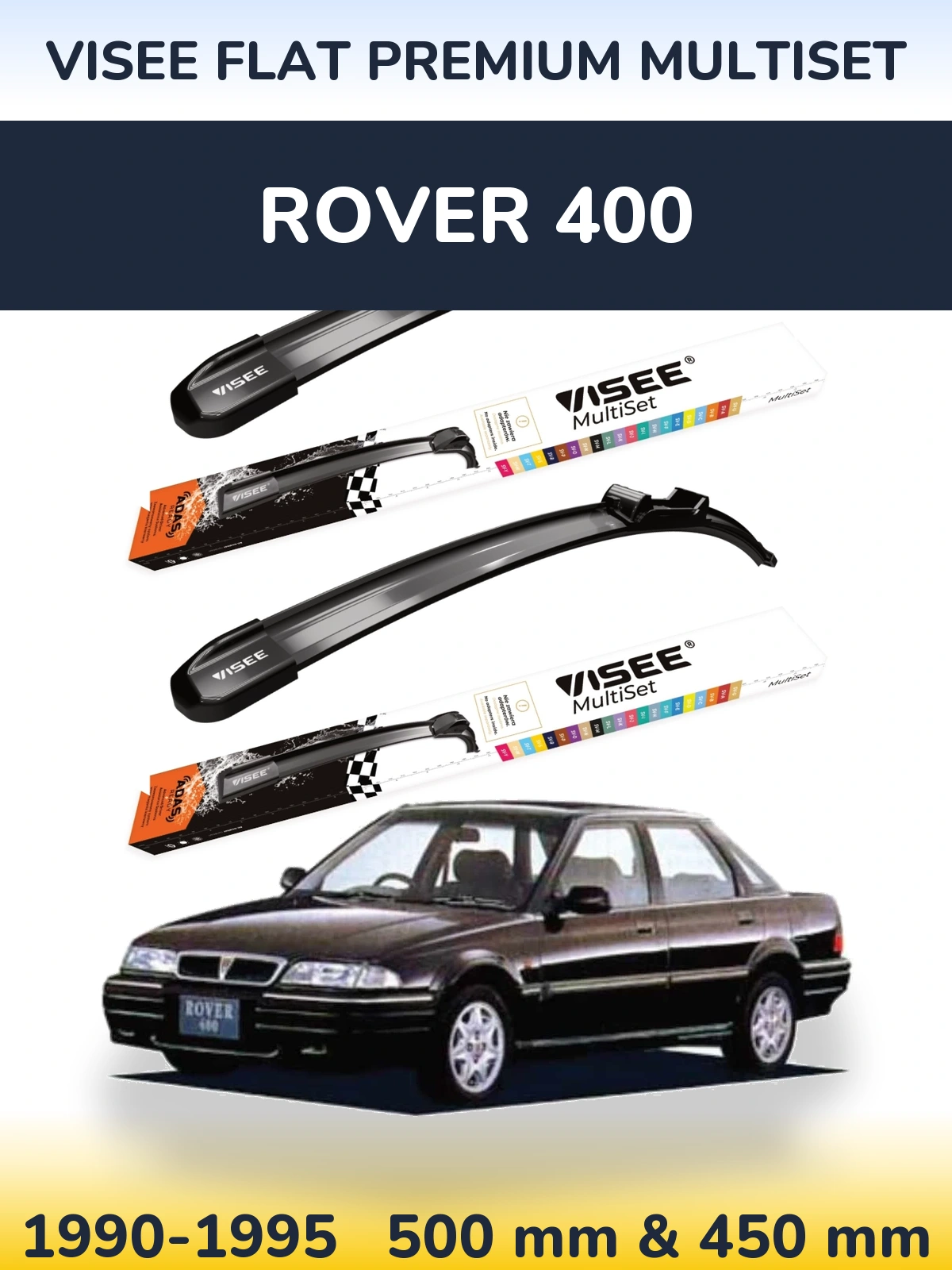 Комплект передніх щіток VISEE FLAT PREMIUM MultiSet 500 & 450 мм для Rover 400 1990-1995