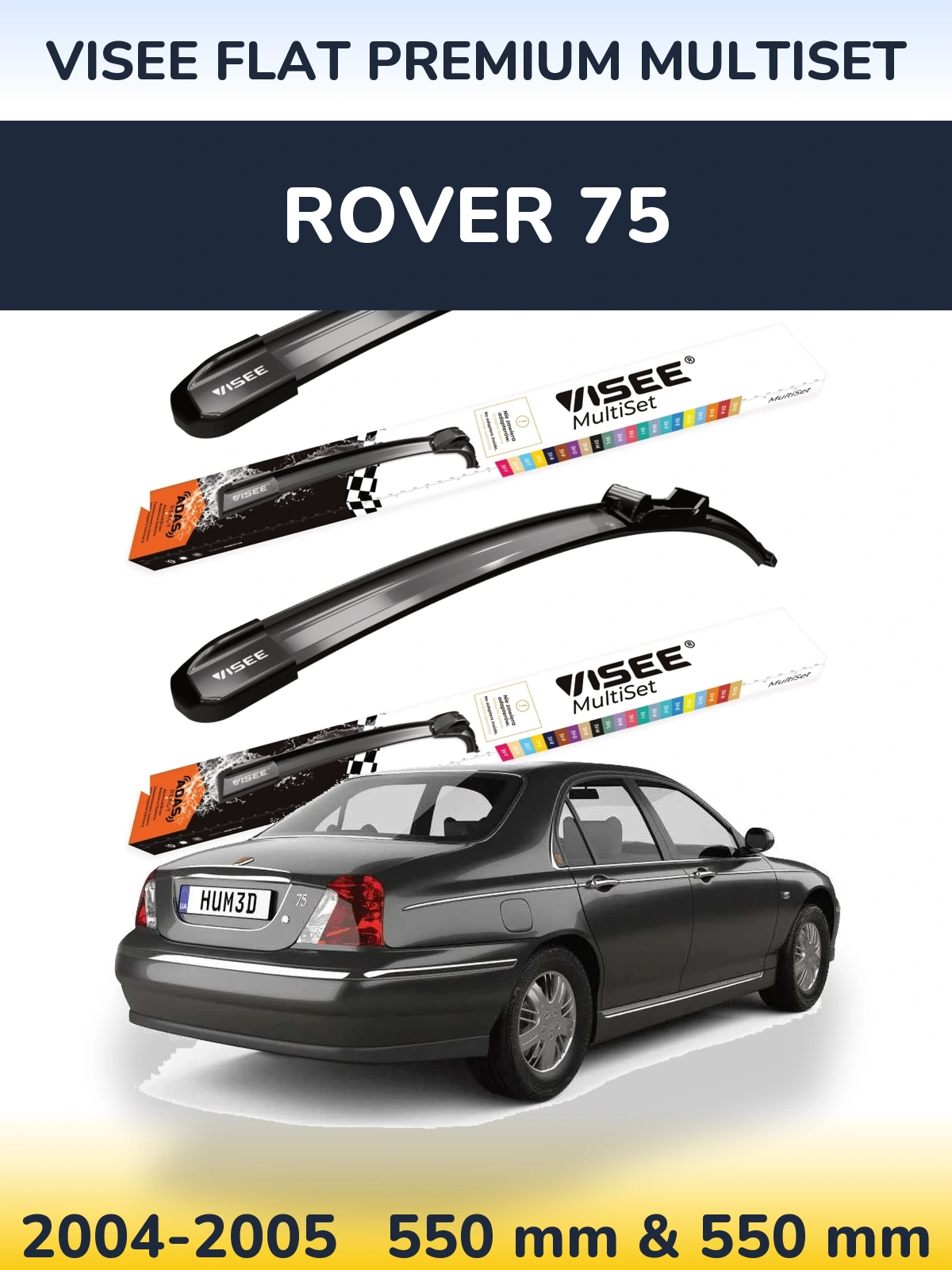 Komplet przednich wycieraczek VISEE FLAT PREMIUM MultiSet 550 & 550 mm do Rover 75 2004-2005