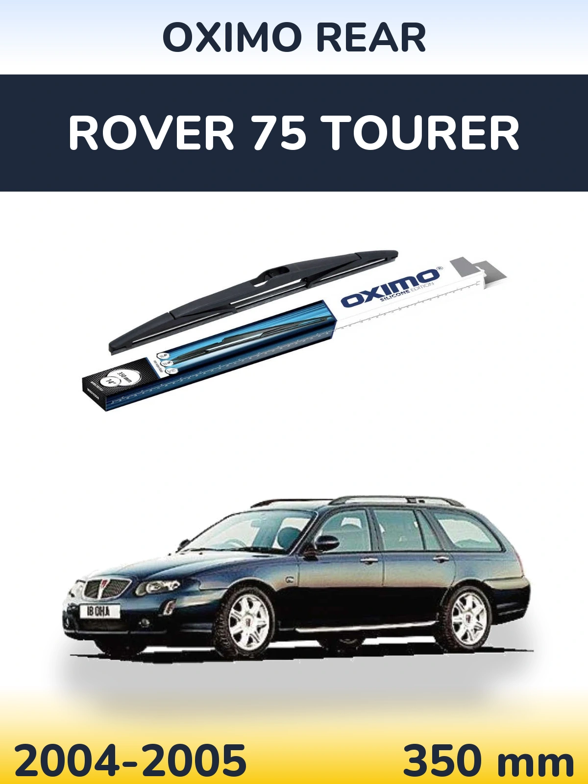 Задний дворник Oximo Rear 350 мм для Rover 75 Tourer 2004-2005