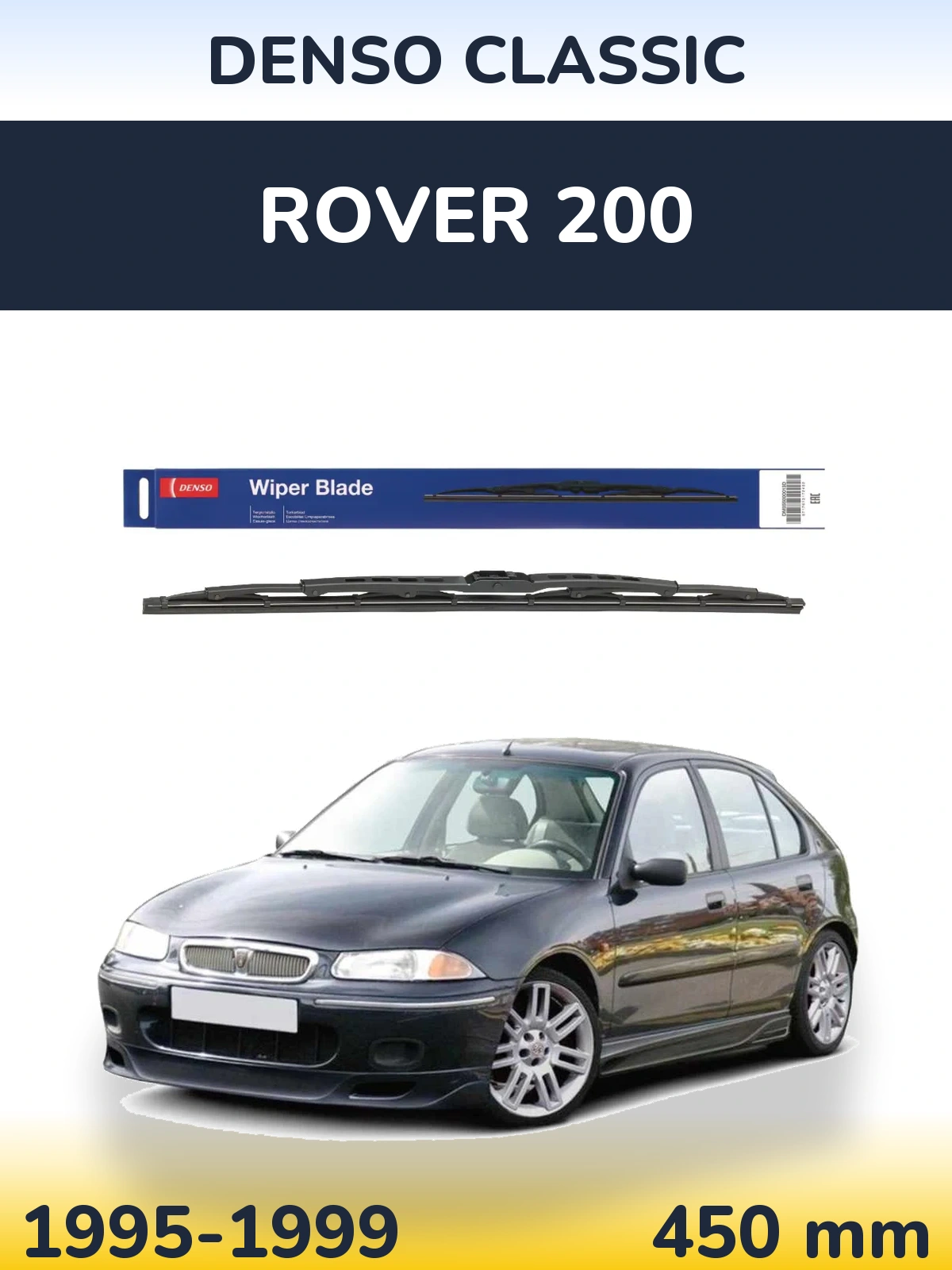 Tylna wycieraczka Denso Classic 450 mm do Rover 200 1995-1999