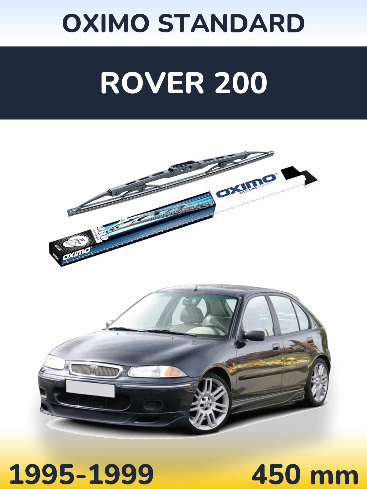 Задний дворник Oximo Standard 450 мм для Rover 200 1995-1999