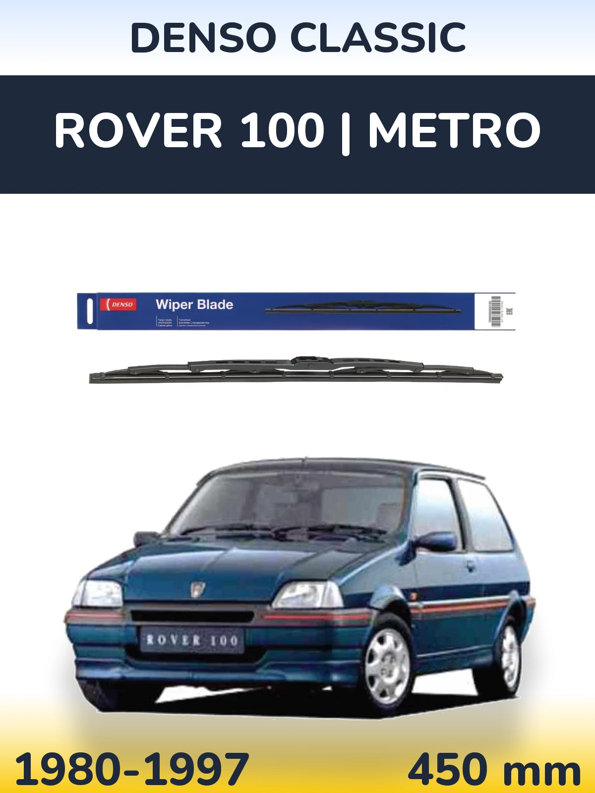 Задний дворник Denso Classic 450 мм для Rover 100 | Metro 1980-1997