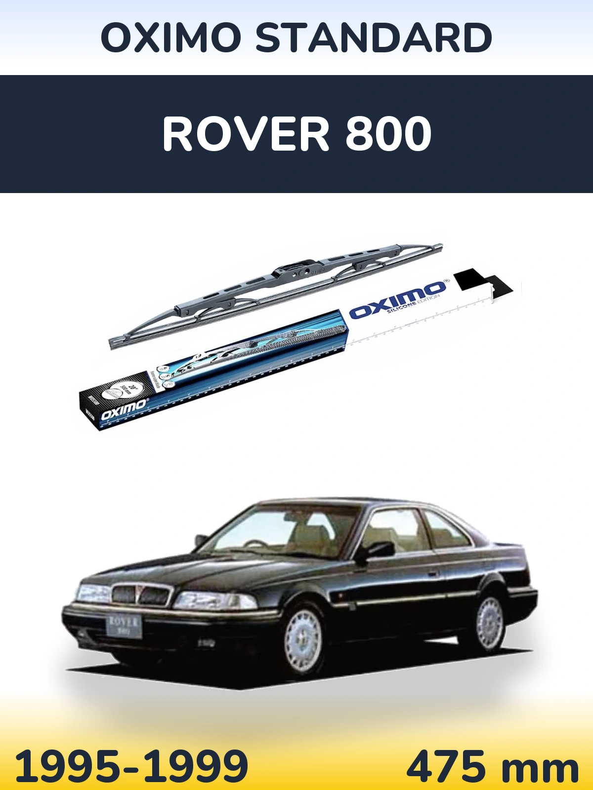 Задний дворник Oximo Standard 475 мм для Rover 800 1995-1999