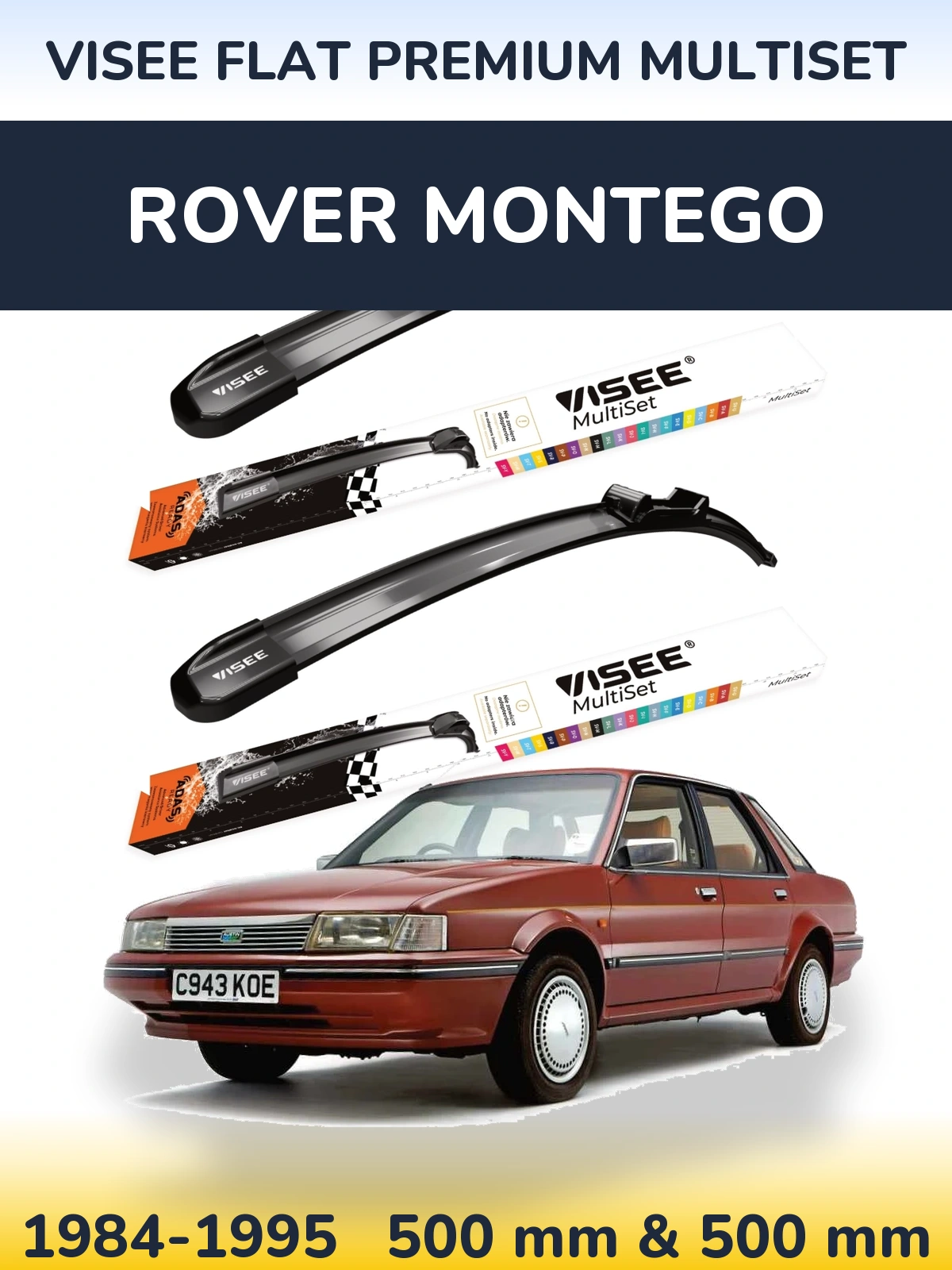 Комплект передніх щіток VISEE FLAT PREMIUM MultiSet 500 & 500 мм для Rover Montego 1984-1995