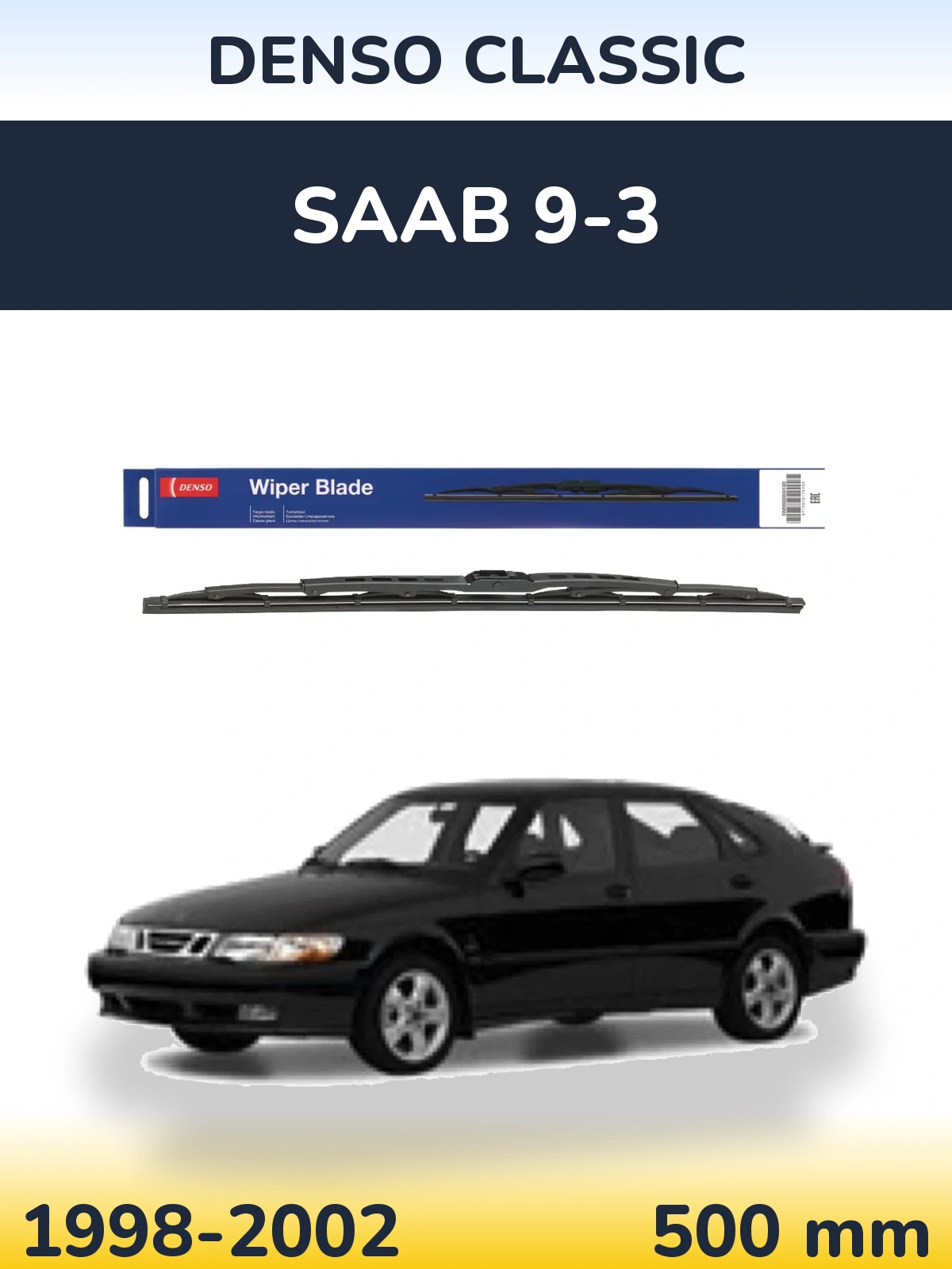 Задний дворник Denso Classic 500 мм для SAAB 9-3 1998-2002