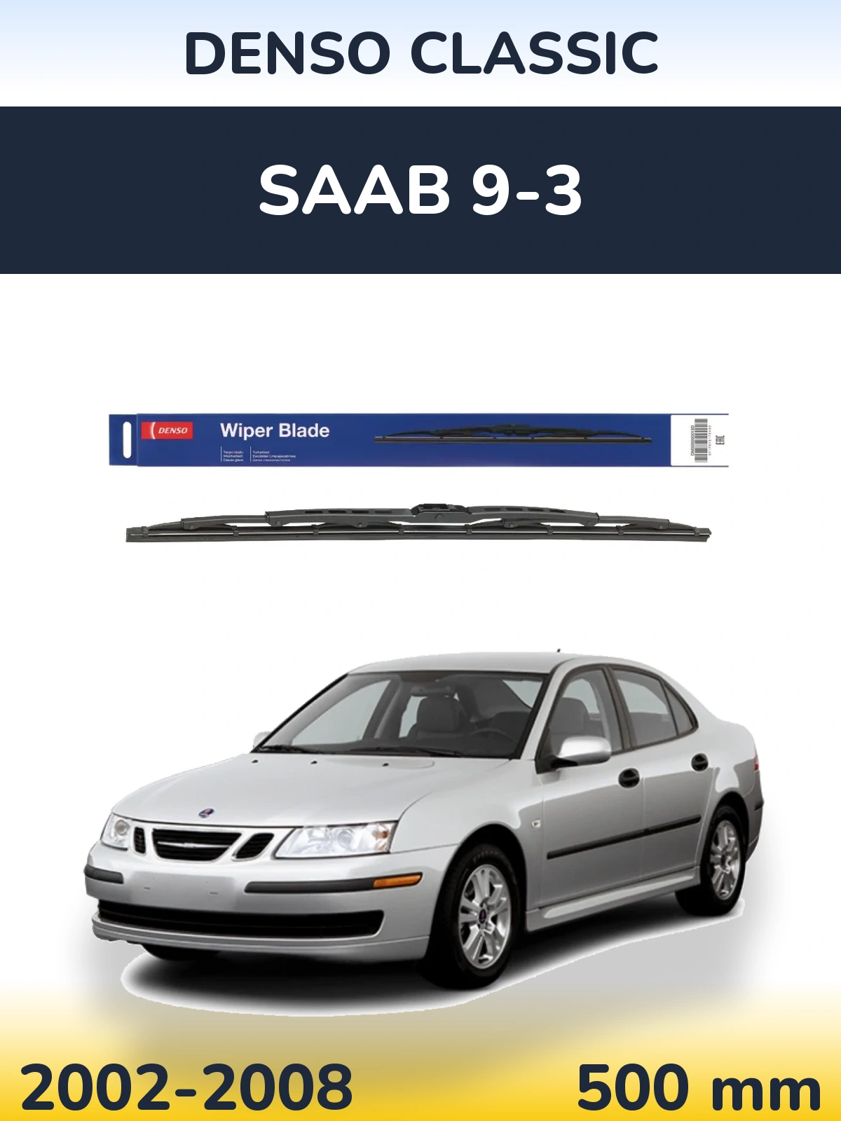 Задня щітка Denso Classic 500 мм для SAAB 9-3 2002-2008