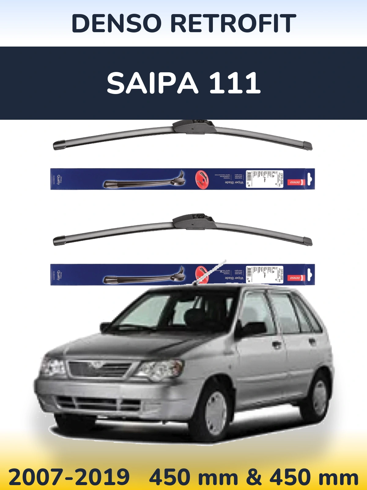 Комплект передних дворников Denso Retrofit 450 & 450 мм для Saipa 111 2007-2019