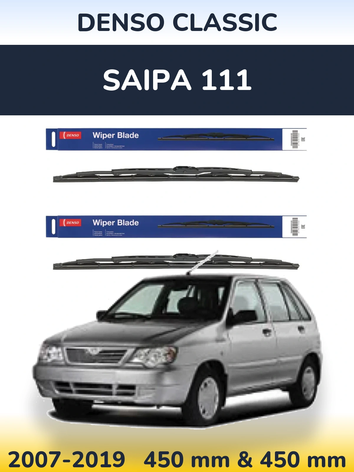 Komplet przednich wycieraczek Denso Classic 450 & 450 mm do Saipa 111 2007-2019