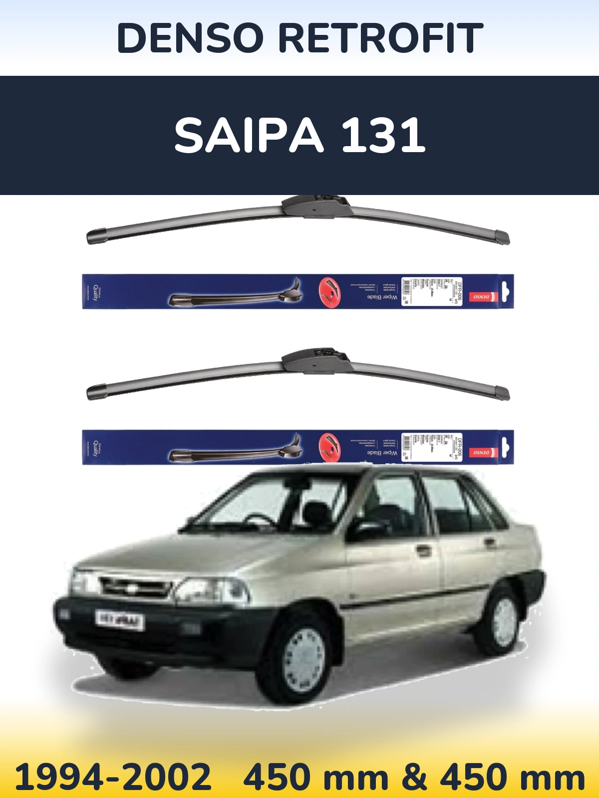 Komplet przednich wycieraczek Denso Retrofit 450 & 450 mm do Saipa 131 1994-2002