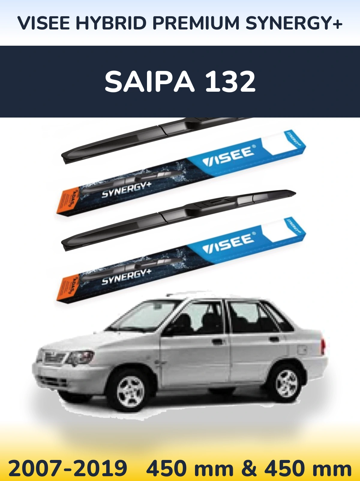 Front wiper blade set VISEE HYBRID PREMIUM SYNERGY+ 450 & 450 mm for Saipa 132 2007-2019