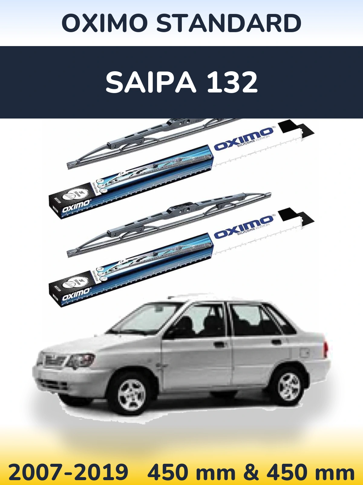 Комплект передних дворников Oximo Standard 450 & 450 мм для Saipa 132 2007-2019