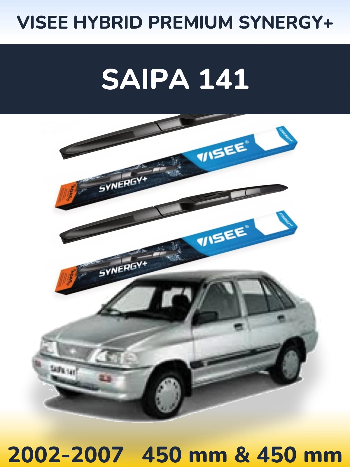 Комплект передних дворников VISEE HYBRID PREMIUM SYNERGY+ 450 & 450 мм для Saipa 141 2002-2007