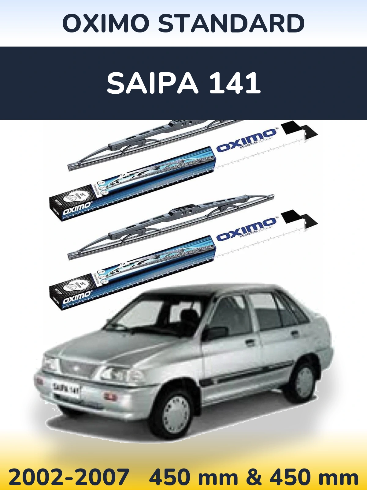 Комплект передних дворников Oximo Standard 450 & 450 мм для Saipa 141 2002-2007