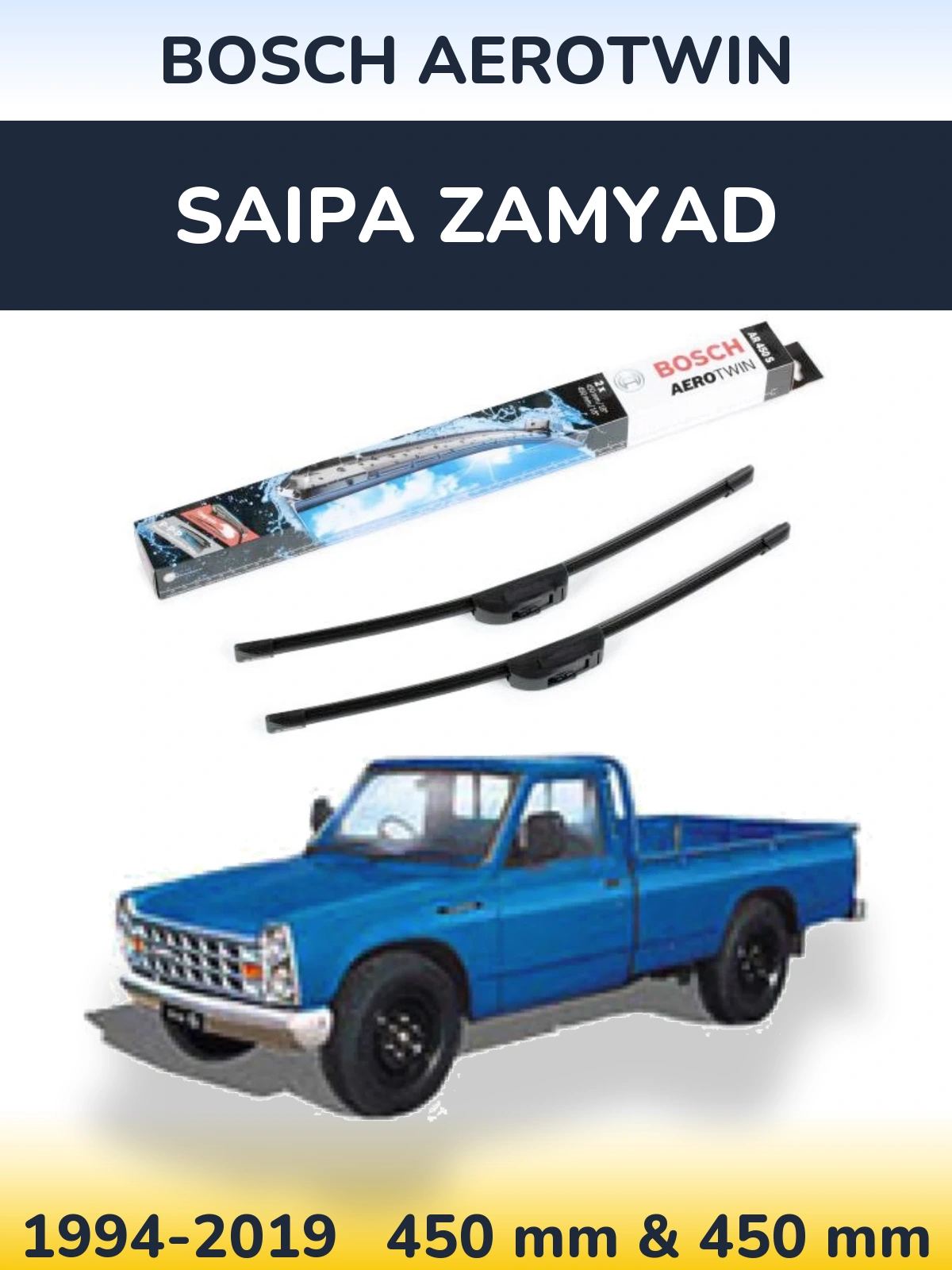 Комплект передніх щіток BOSCH AeroTwin 450 & 450 мм для Saipa Zamyad 1994-2019