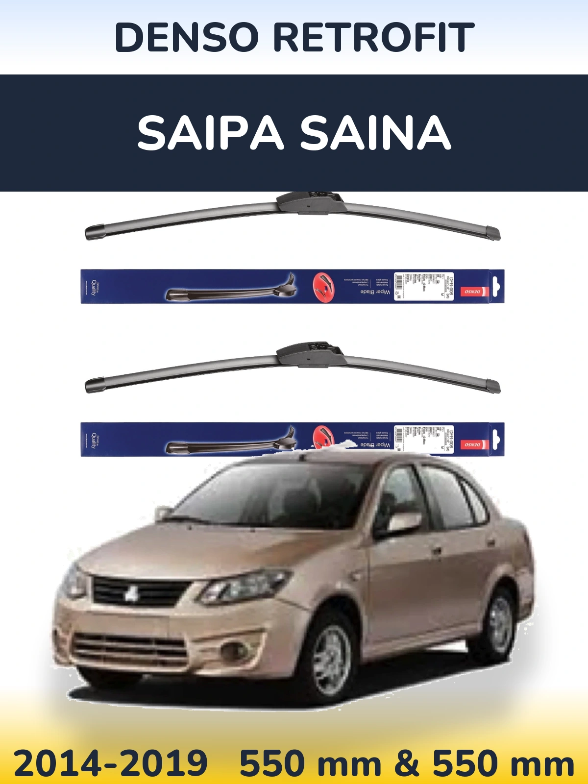 Front wiper blade set Denso Retrofit 550 & 550 mm for Saipa Saina 2014-2019