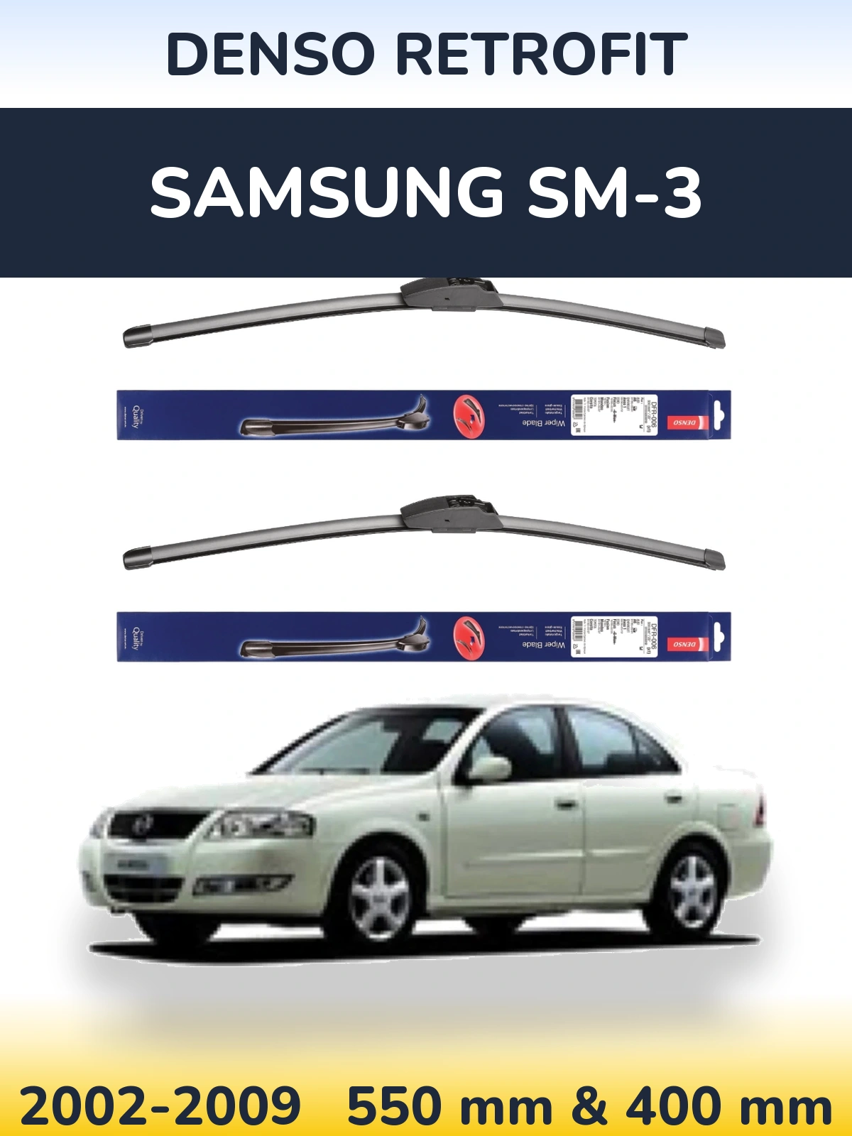 Комплект передніх щіток Denso Retrofit 550 & 400 мм для Samsung SM-3 2002-2009