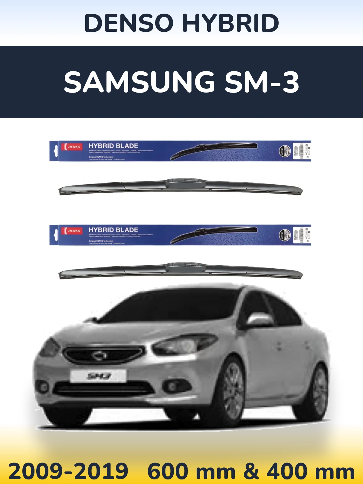 Komplet przednich wycieraczek Denso Hybrid 600 & 400 mm do Samsung SM-3 2009-2019
