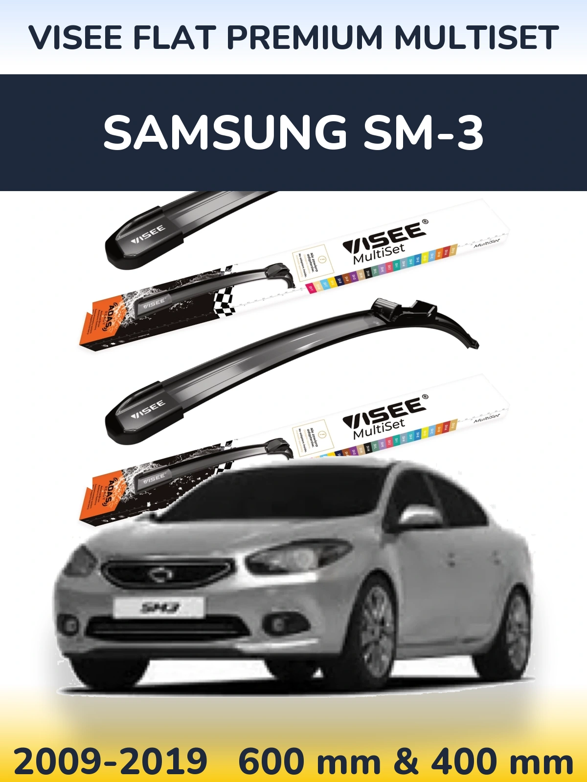 Komplet przednich wycieraczek VISEE FLAT PREMIUM MultiSet 600 & 400 mm do Samsung SM-3 2009-2019