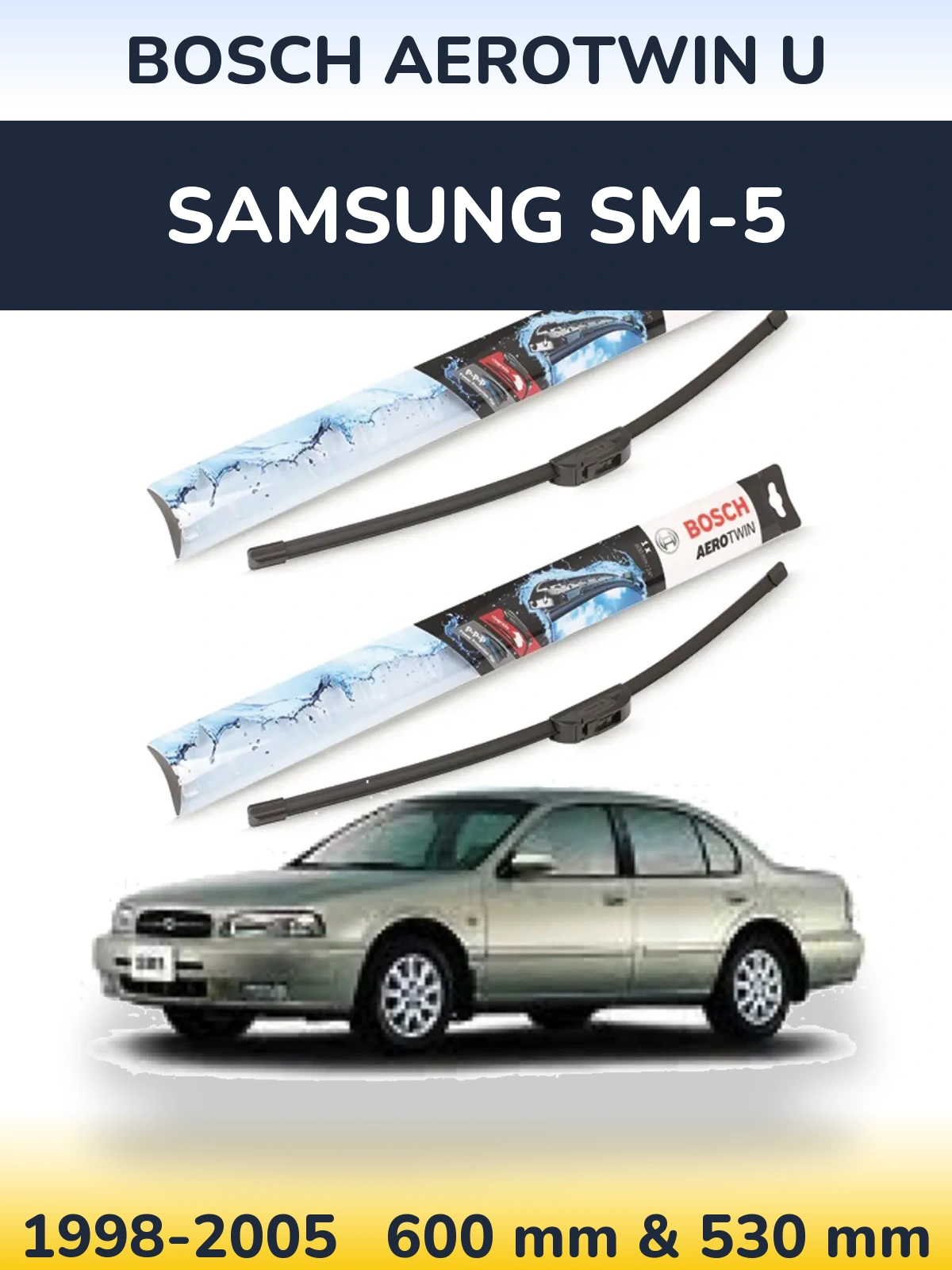 Комплект передніх щіток BOSCH AeroTwin U 600 & 530 мм для Samsung SM-5 1998-2005