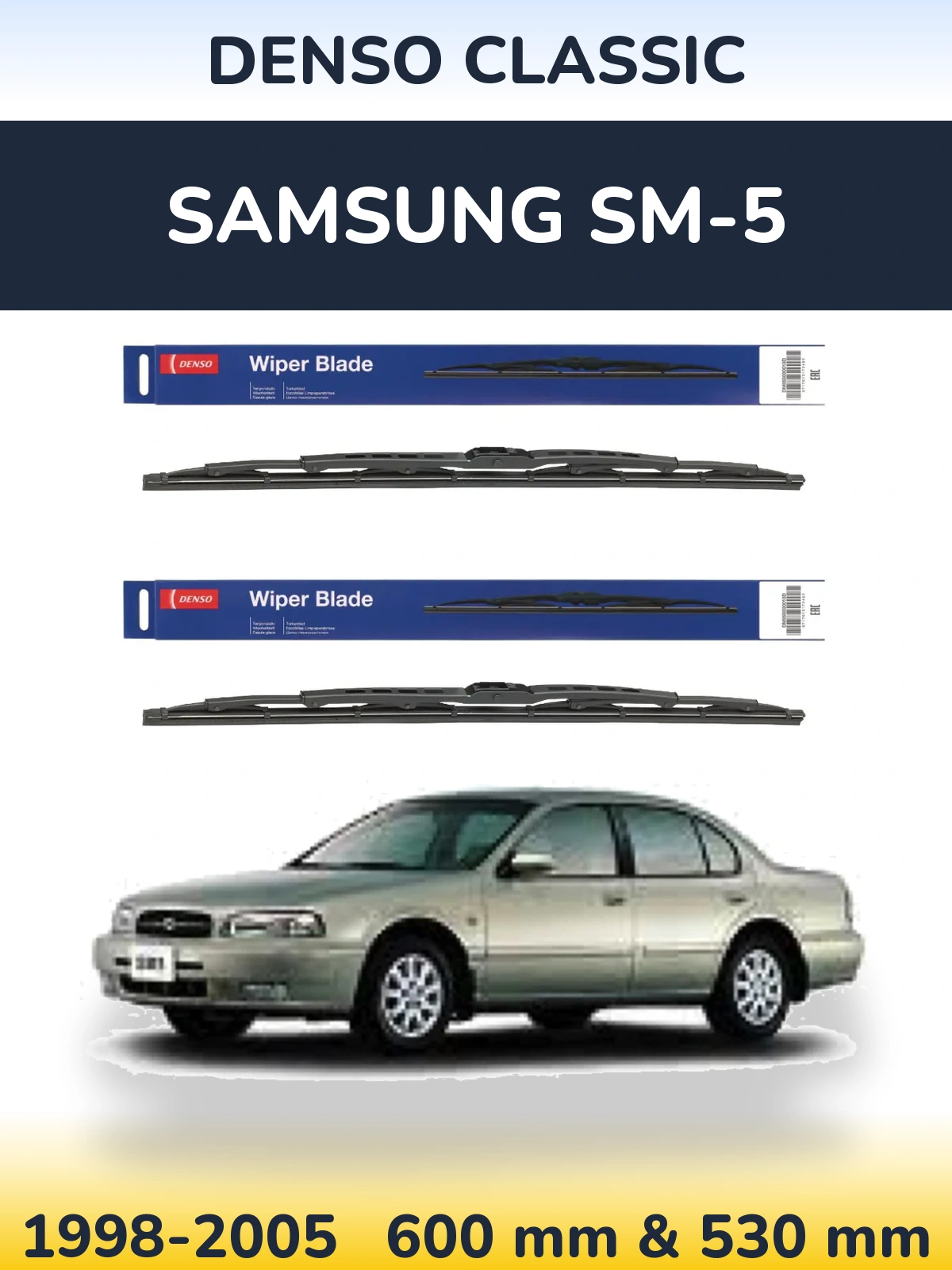 Komplet przednich wycieraczek Denso Classic 600 & 530 mm do Samsung SM-5 1998-2005