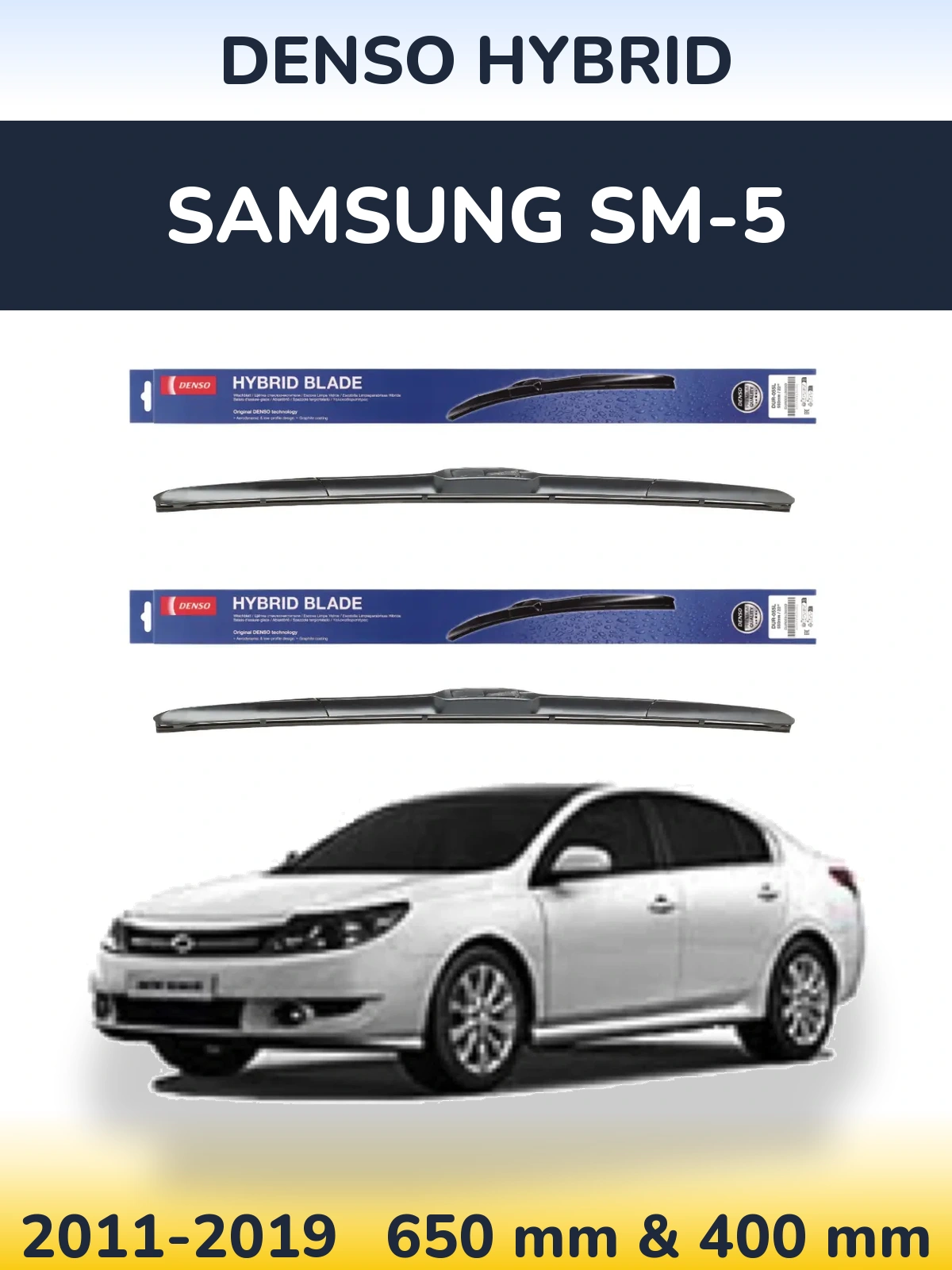 Komplet przednich wycieraczek Denso Hybrid 650 & 400 mm do Samsung SM-5 2011-2019