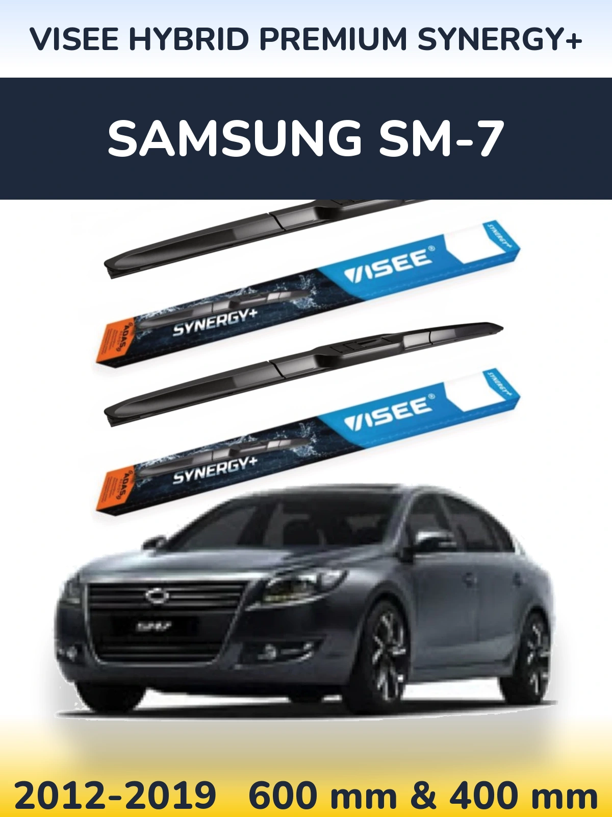 Комплект передніх щіток VISEE HYBRID PREMIUM SYNERGY+ 600 & 400 мм для Samsung SM-7 2012-2019