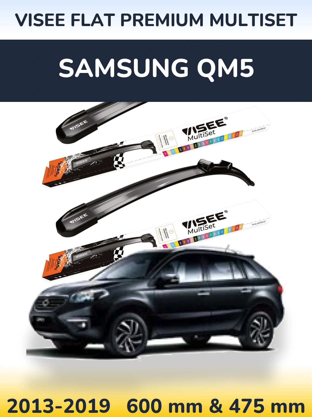 Front wiper blade set VISEE FLAT PREMIUM MultiSet 600 & 475 mm for Samsung QM5 2013-2019
