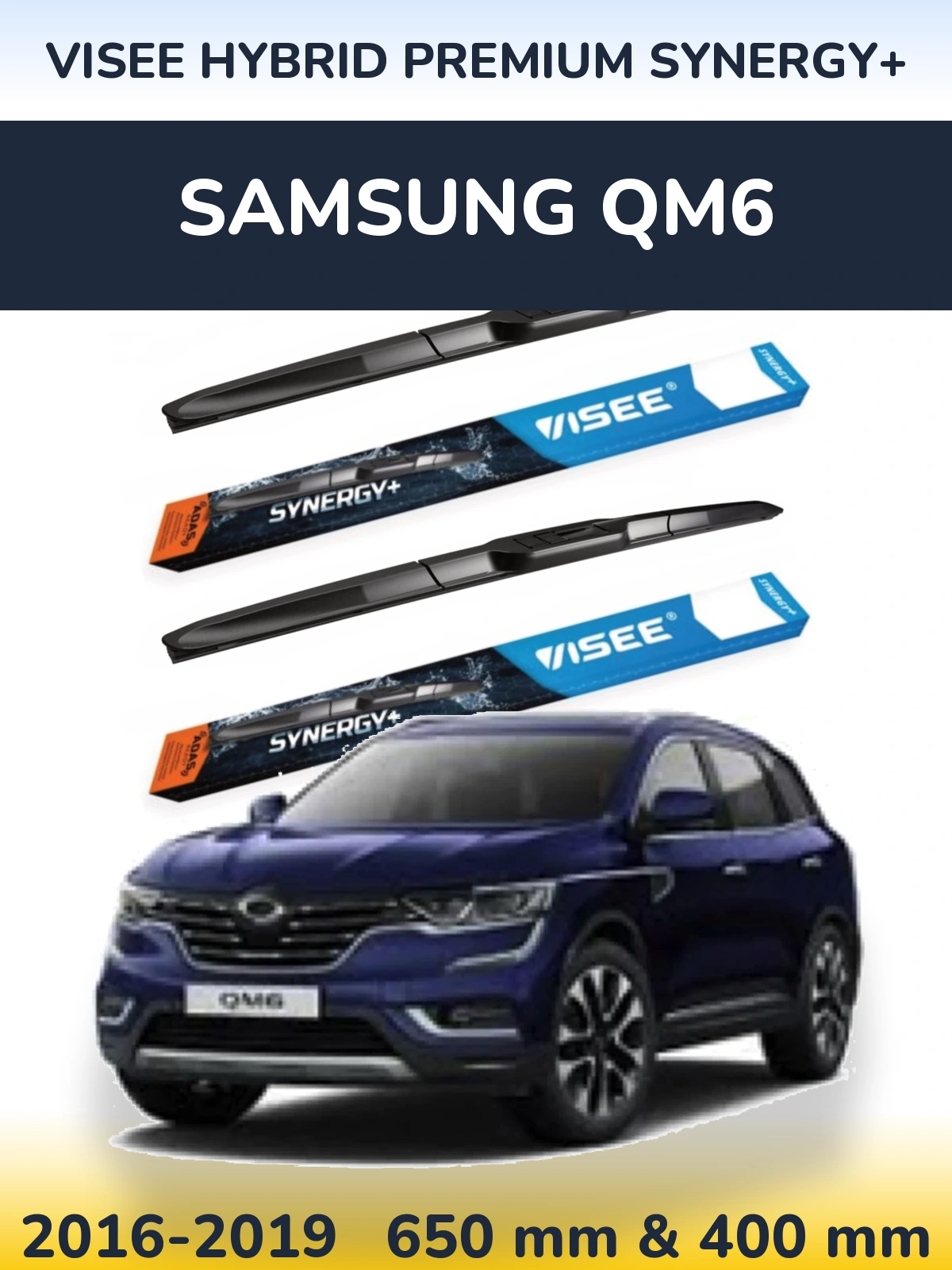 Комплект передних дворников VISEE HYBRID PREMIUM SYNERGY+ 650 & 400 мм для Samsung QM6 2016-2019