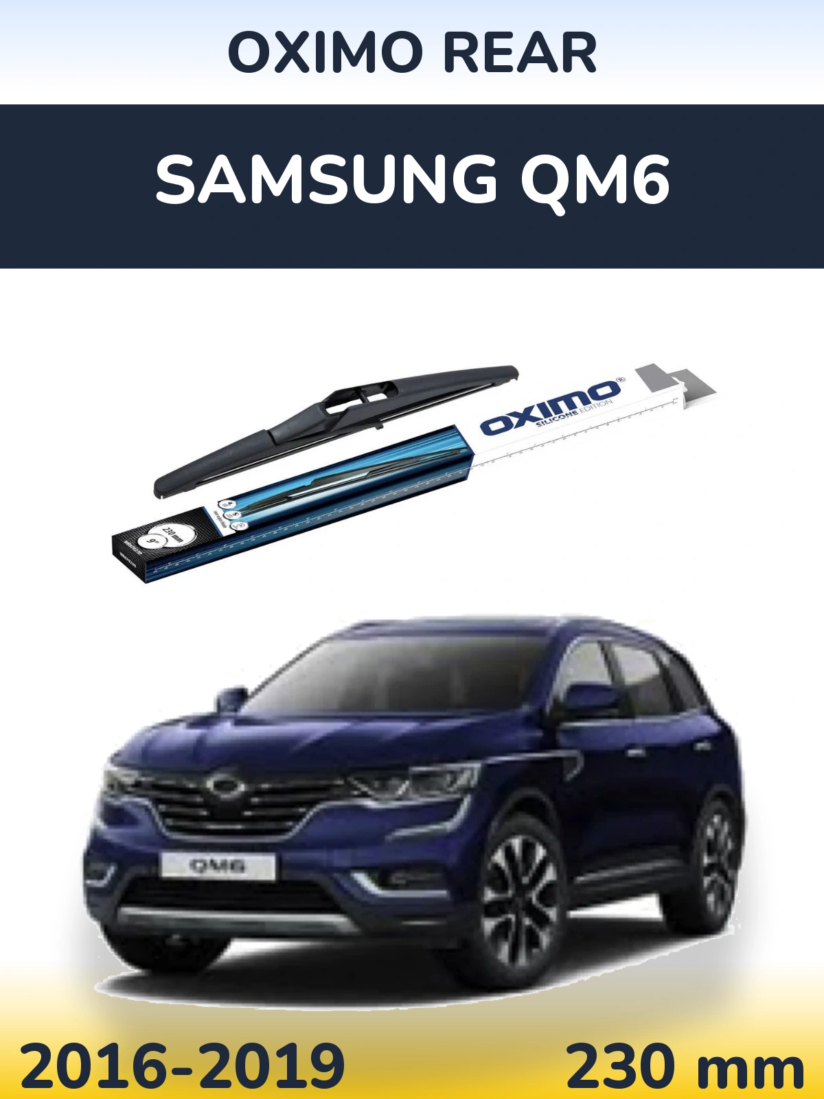 Задний дворник Oximo Rear 230 мм для Samsung QM6 2016-2019