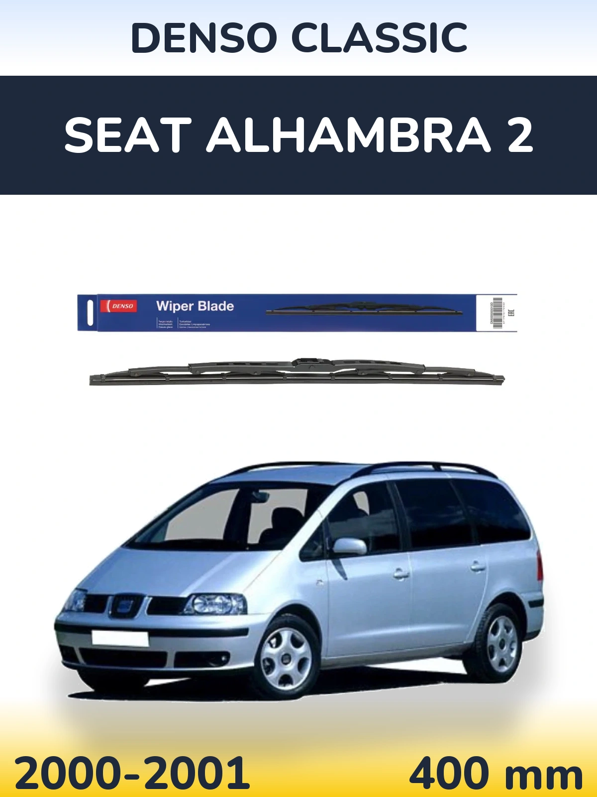 Tylna wycieraczka Denso Classic 400 mm do SEAT Alhambra 2 2000-2001