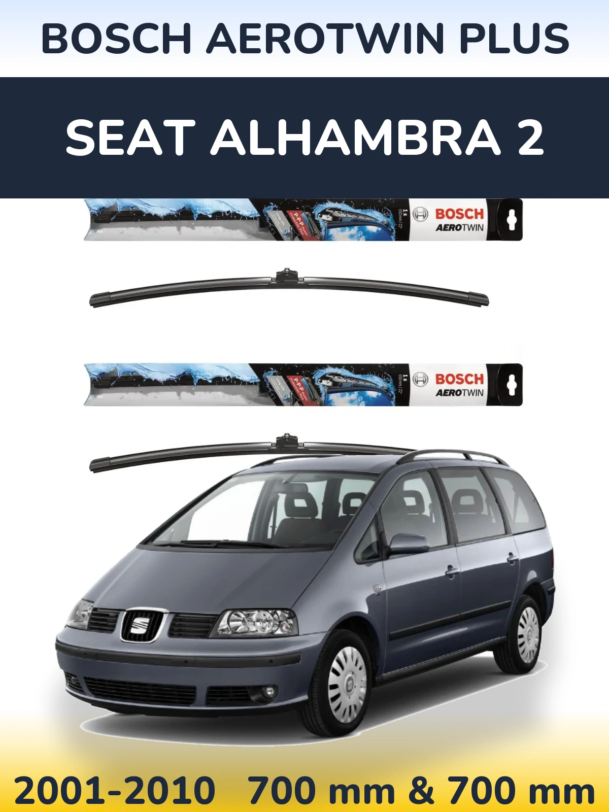 Комплект передніх щіток BOSCH AeroTwin Plus 700 & 700 мм для SEAT Alhambra 2 2001-2010