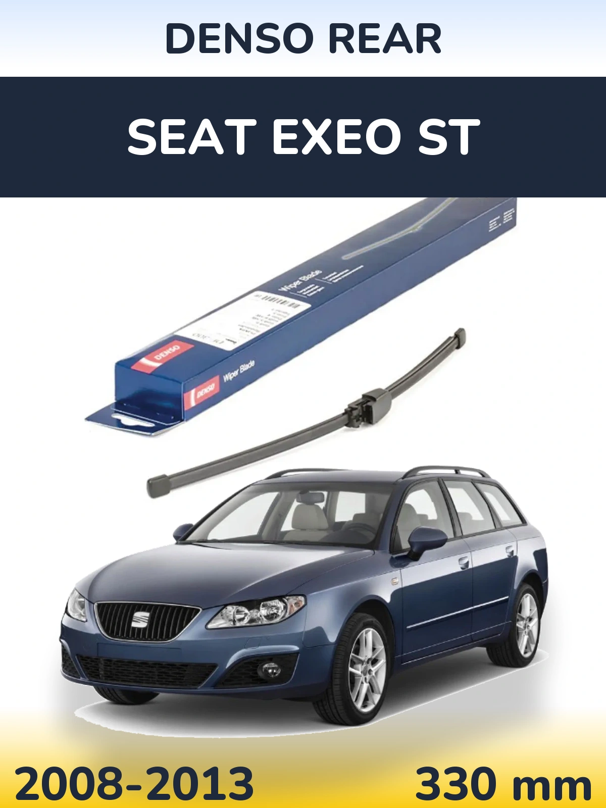 Задня щітка Denso Rear 335 мм для SEAT Exeo ST 2008-2013