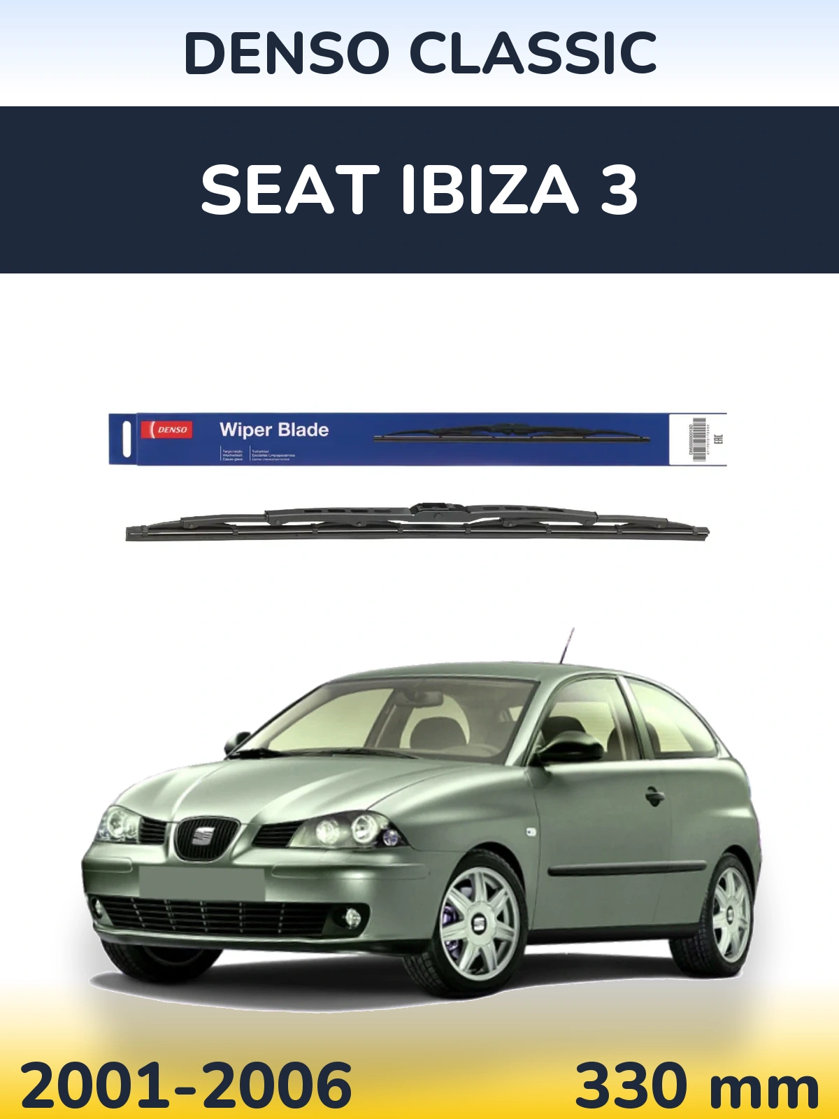 Rear wiper blade Denso Classic 330 mm for SEAT Ibiza 3 2001-2006
