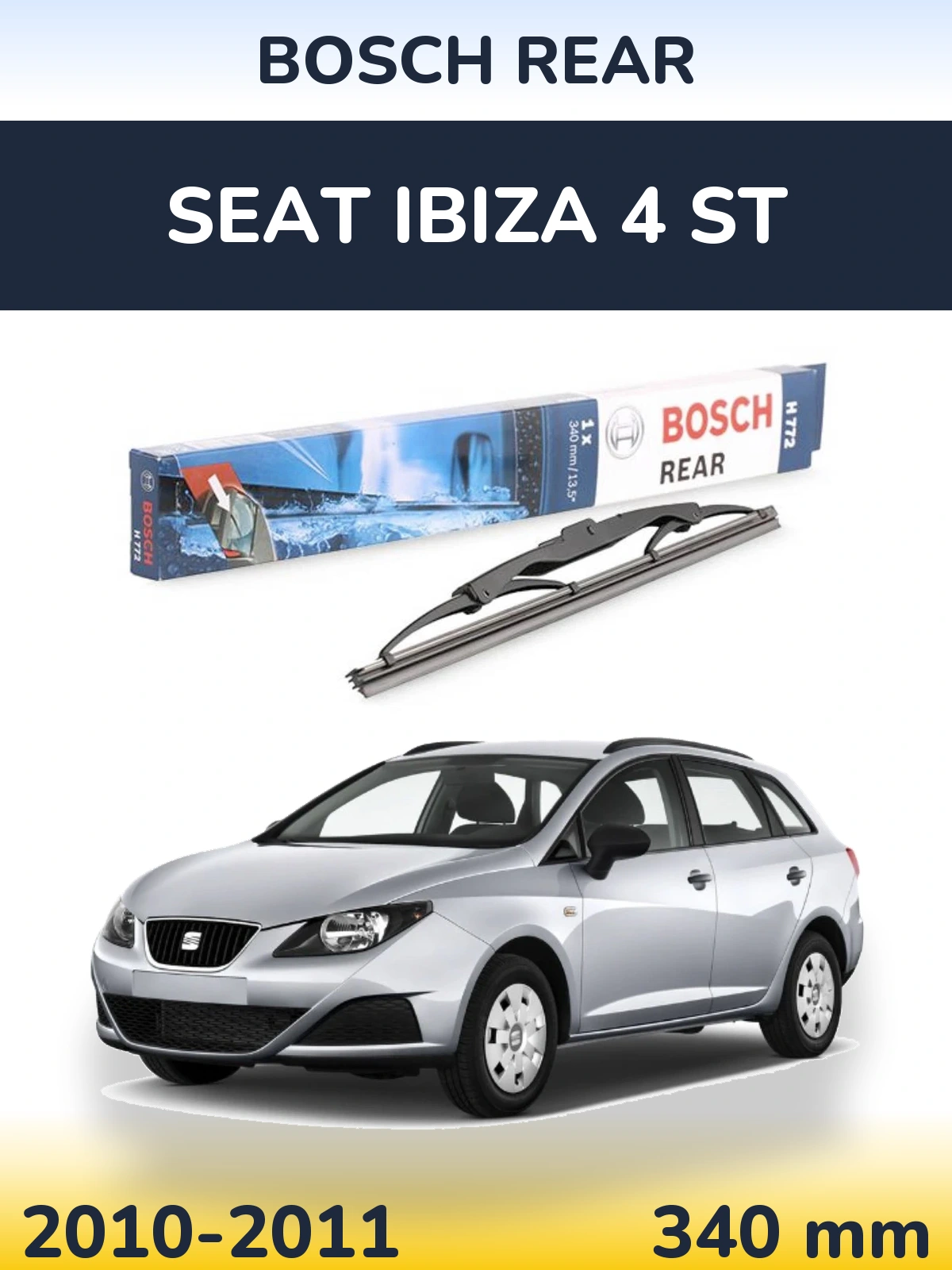 Задня щітка BOSCH Rear 340 мм для SEAT Ibiza 4 ST 2010-2011
