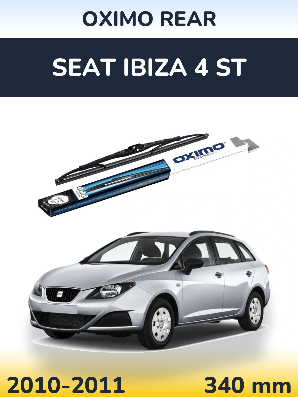 Задня щітка Oximo Rear 340 мм для SEAT Ibiza 4 ST 2010-2011