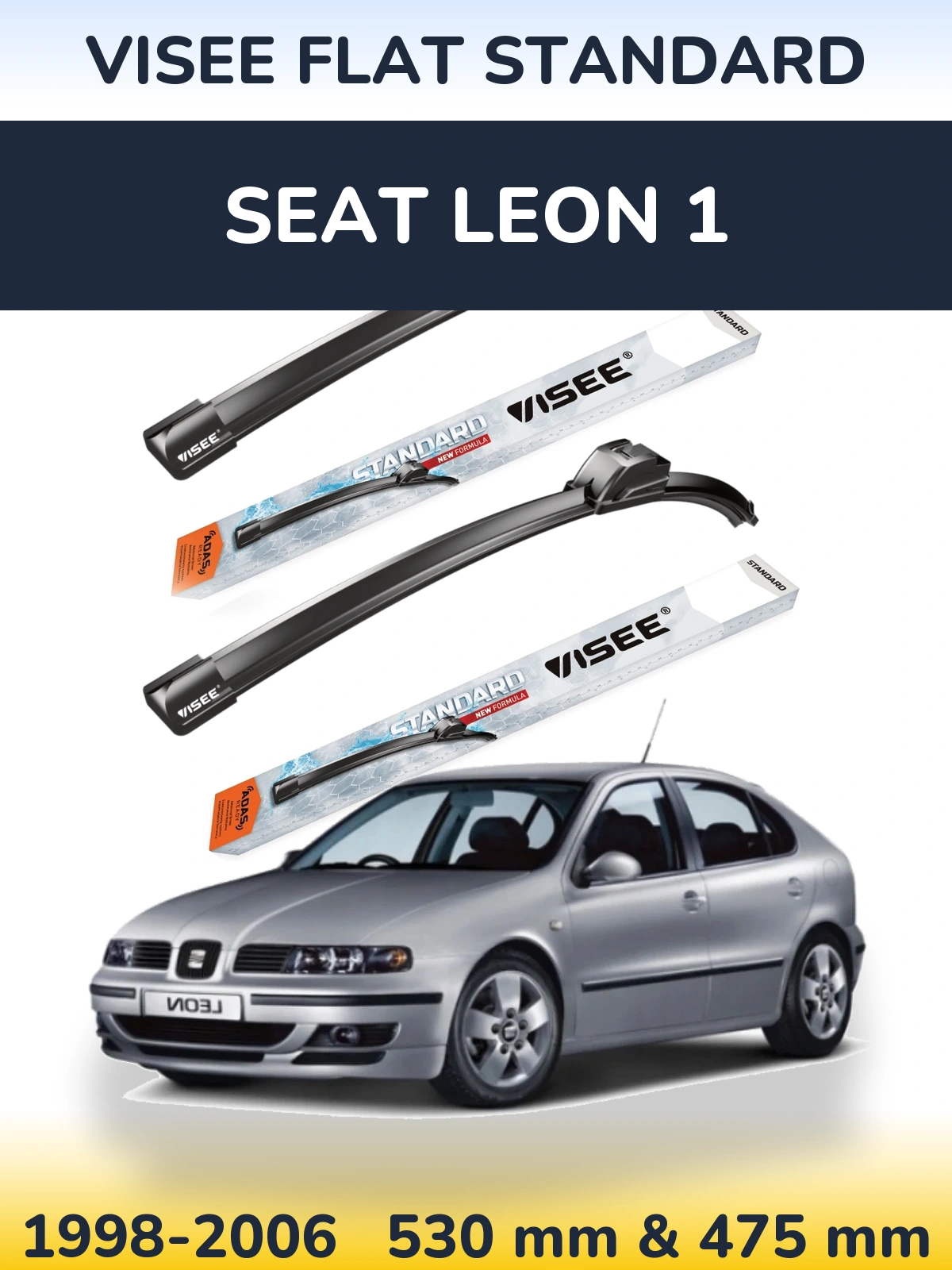 Комплект передніх щіток VISEE FLAT STANDARD 530 & 475 мм для SEAT Leon 1 1998-2006