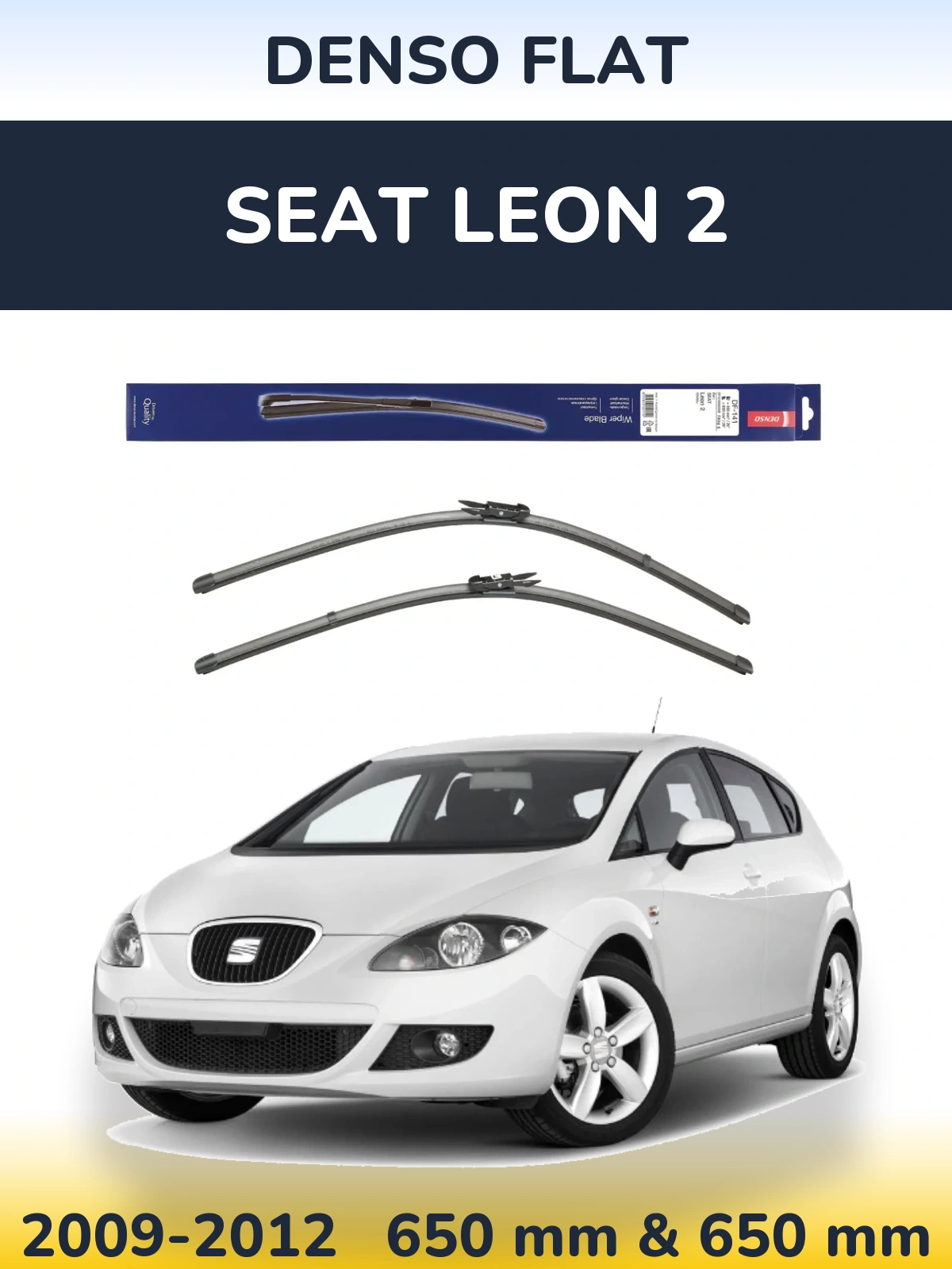 Комплект передних дворников Denso Flat 650 & 650 мм для SEAT Leon 2 2009-2012