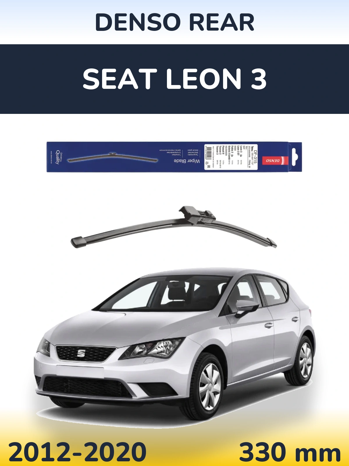 Tylna wycieraczka Denso Rear 335 mm do SEAT Leon 3 2012-2020