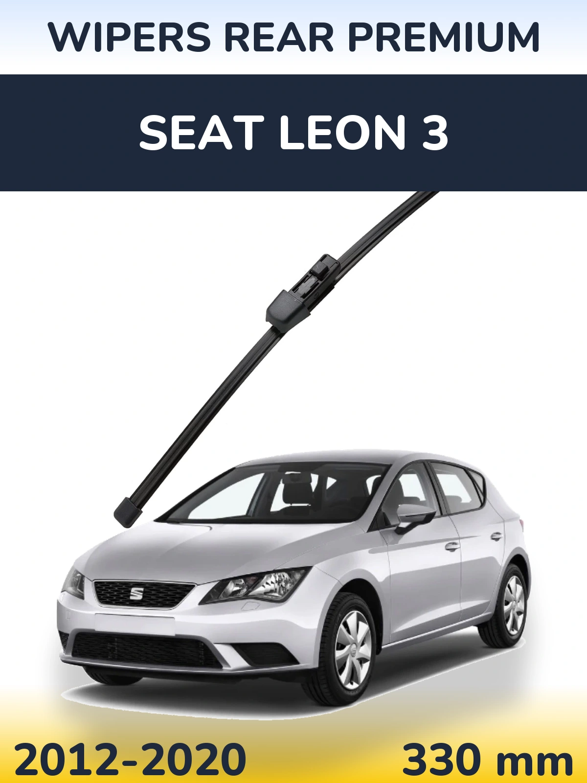Задний дворник WIPERS REAR PREMIUM 330 мм для SEAT Leon 3 2012-2020